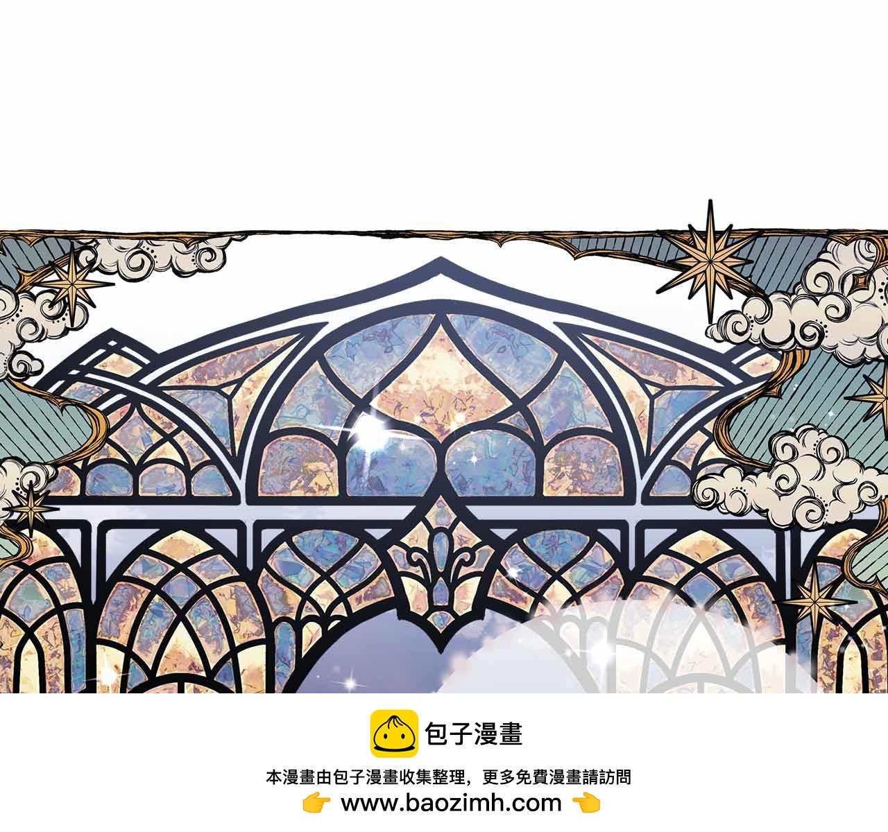 第96话 晚安吻111