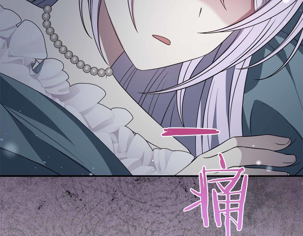 第96话 晚安吻137