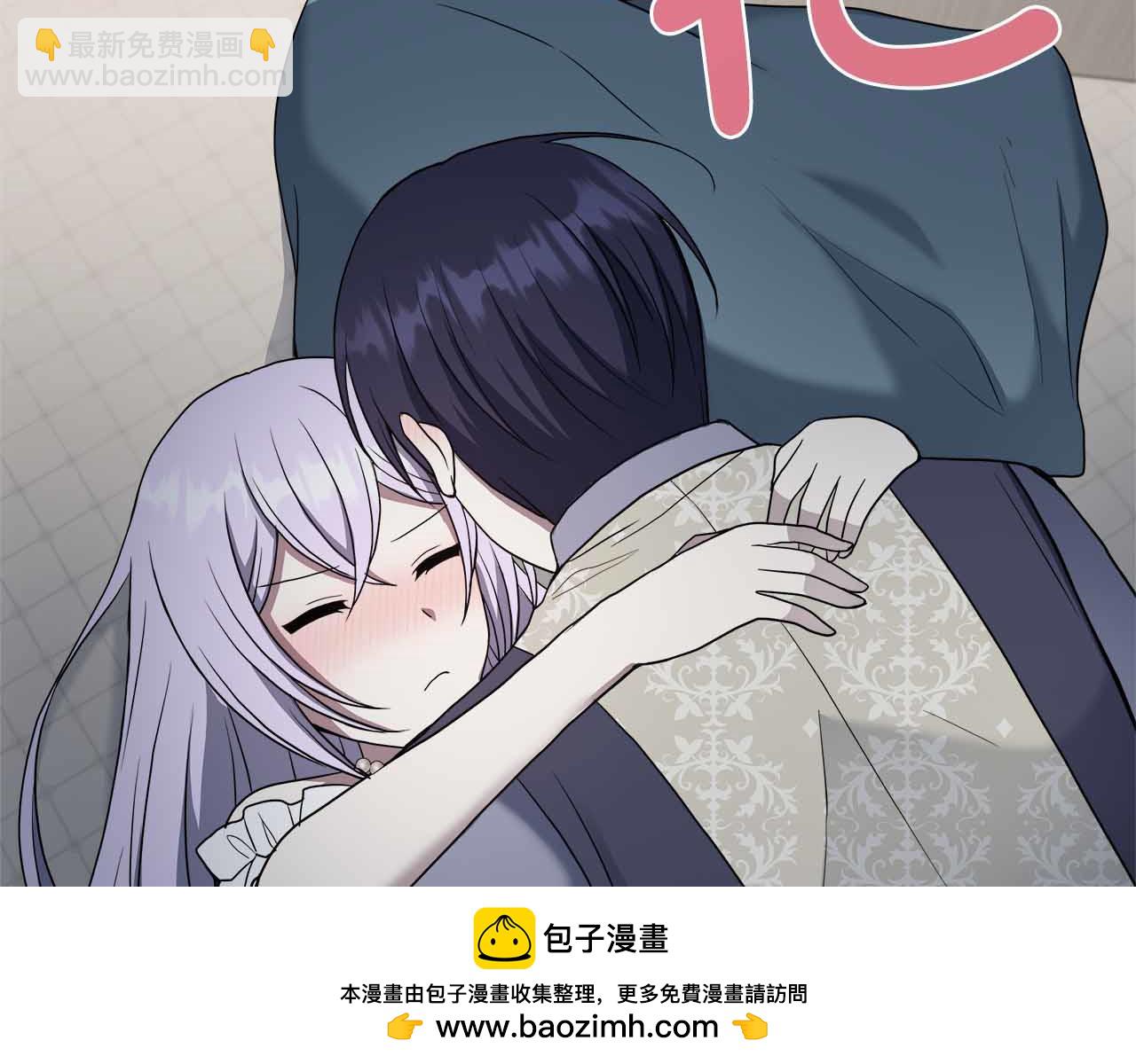第96话 晚安吻161