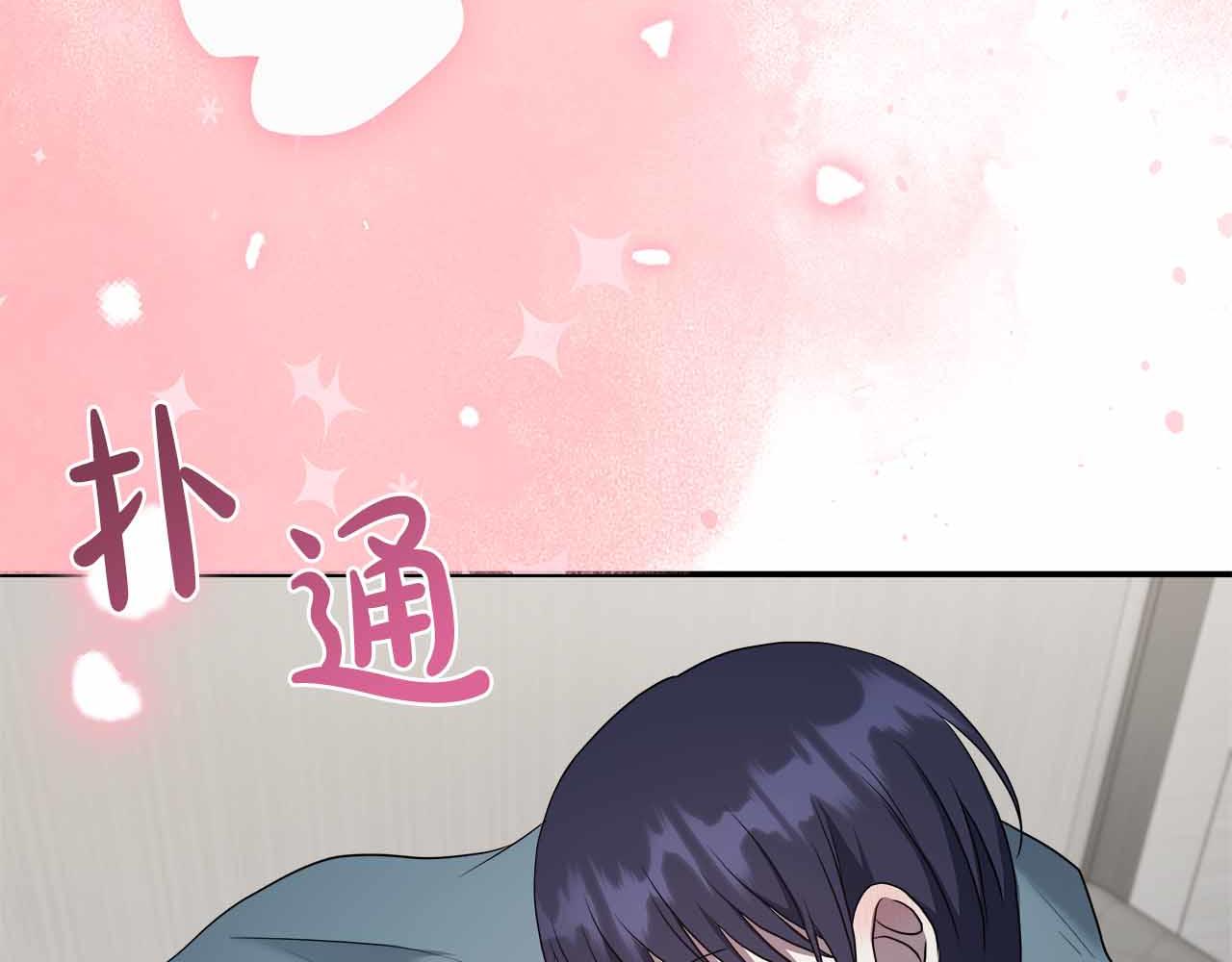 第96话 晚安吻163