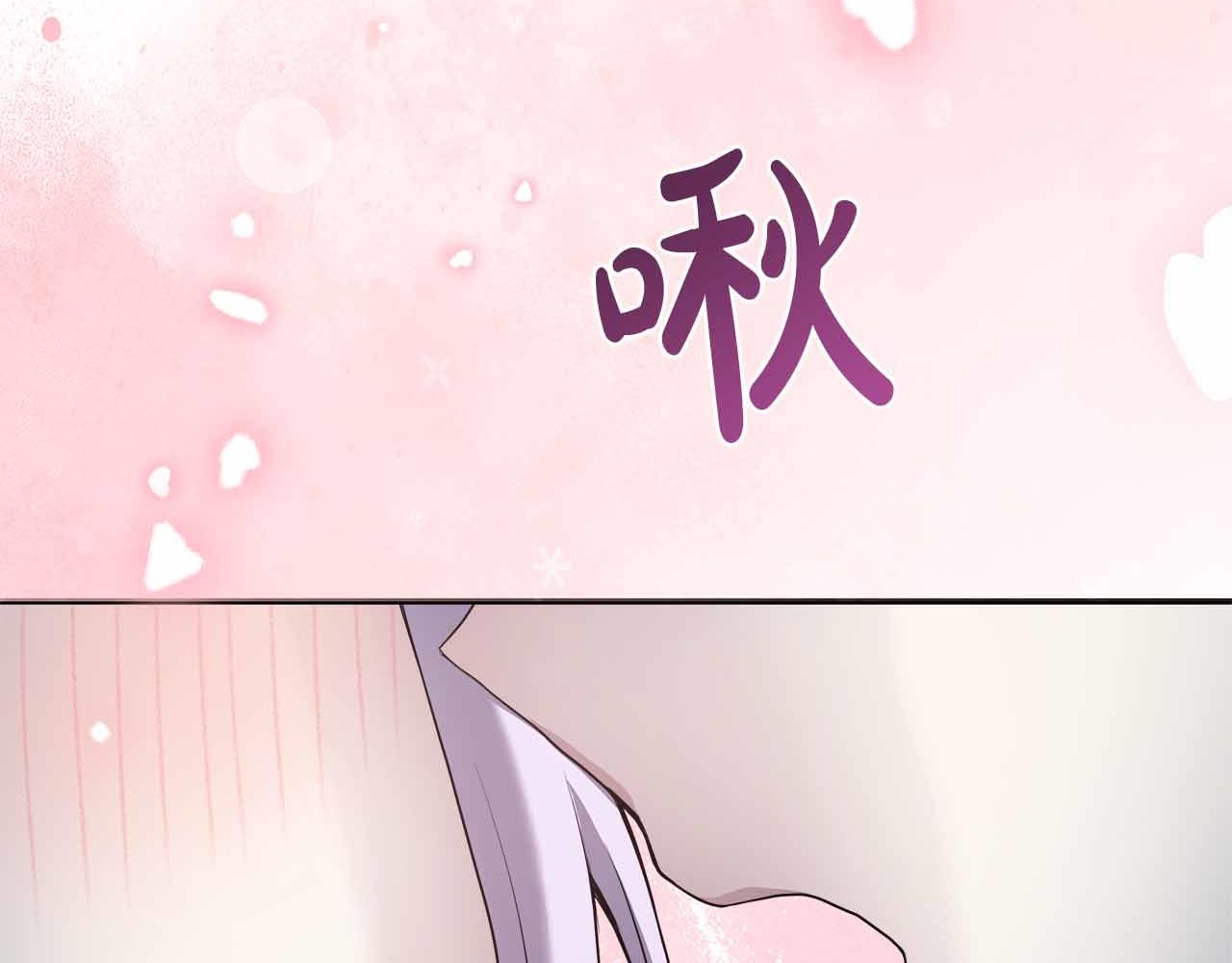 第96话 晚安吻169