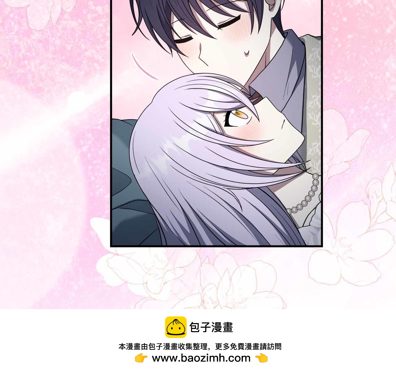 第96话 晚安吻182