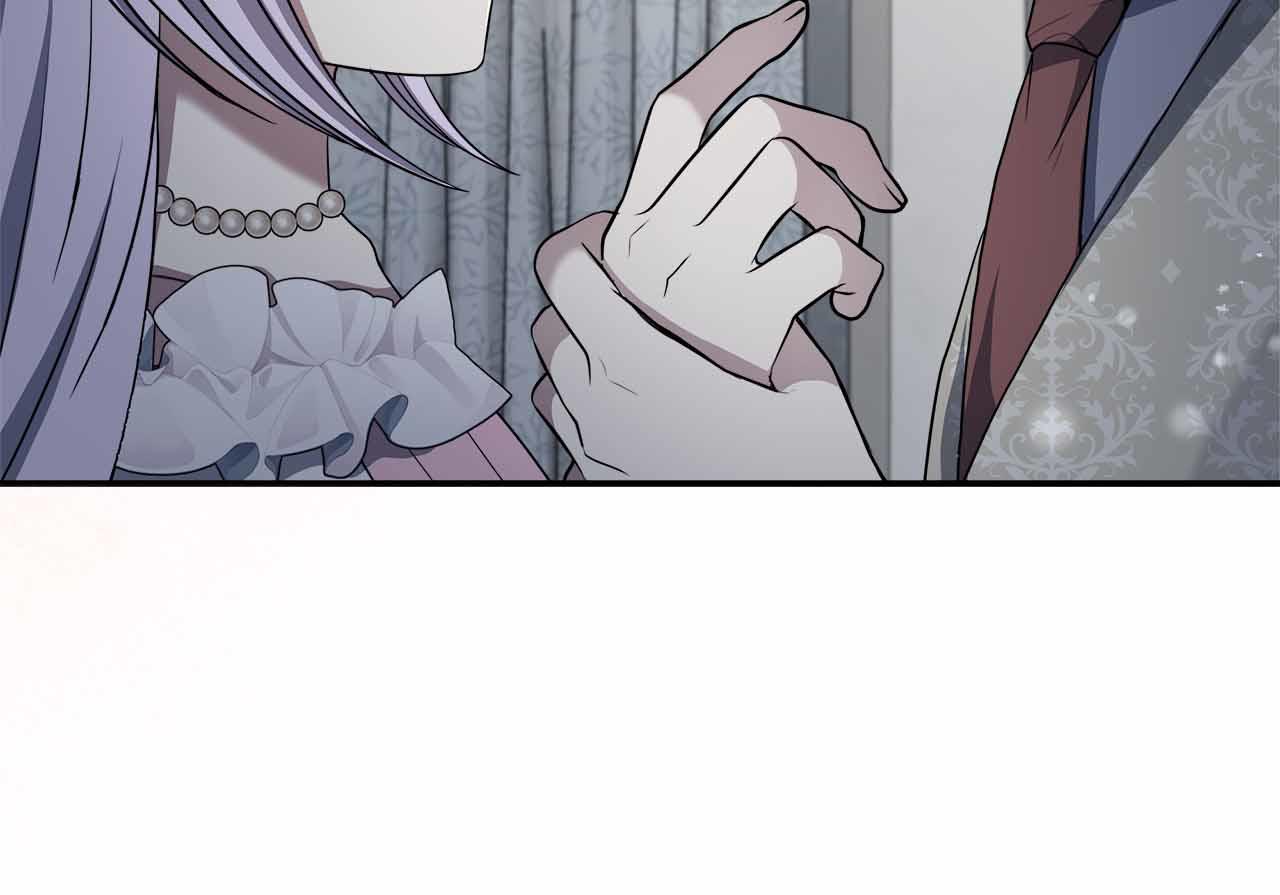 第96话 晚安吻192