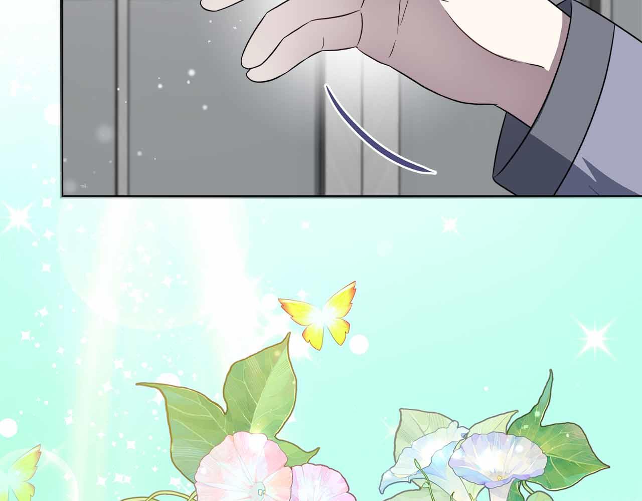 第96话 晚安吻50