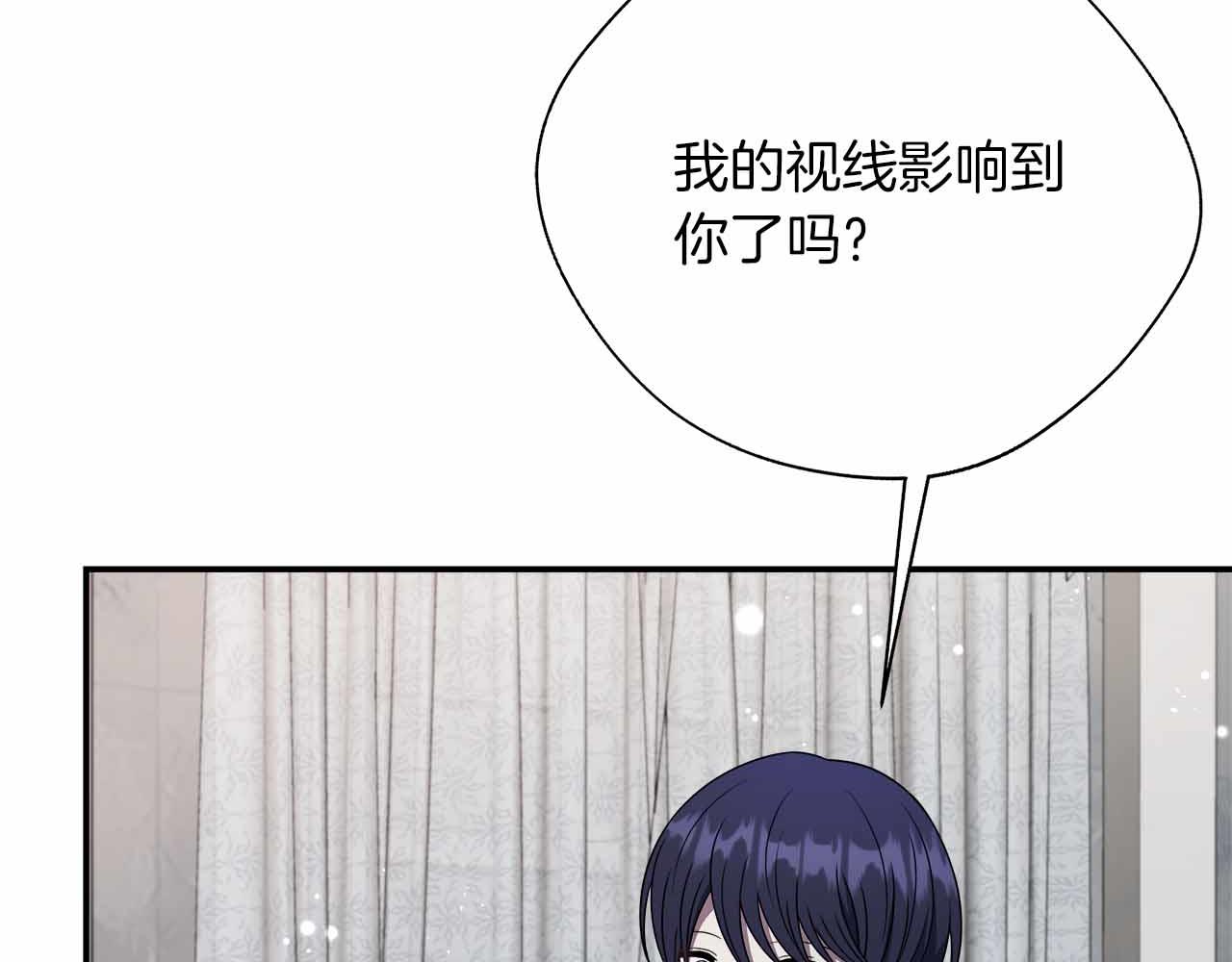 第96话 晚安吻80