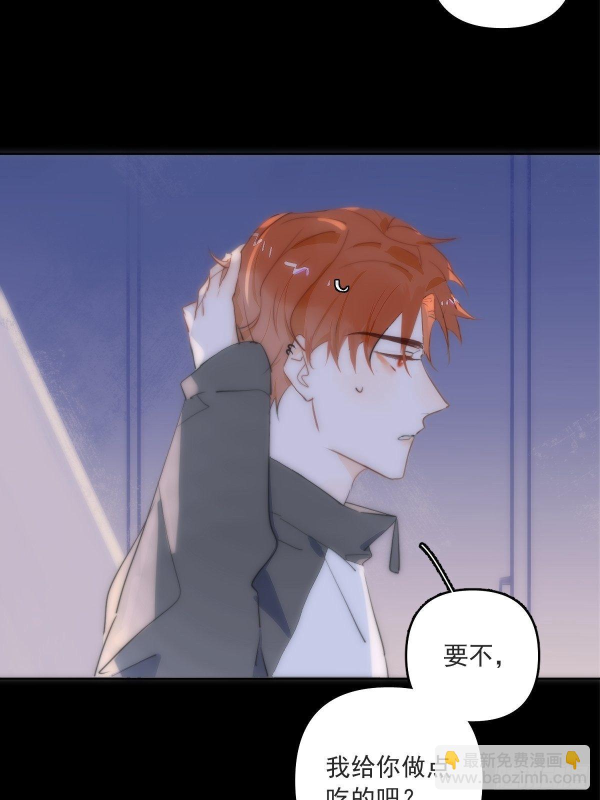 第12话 愧疚12