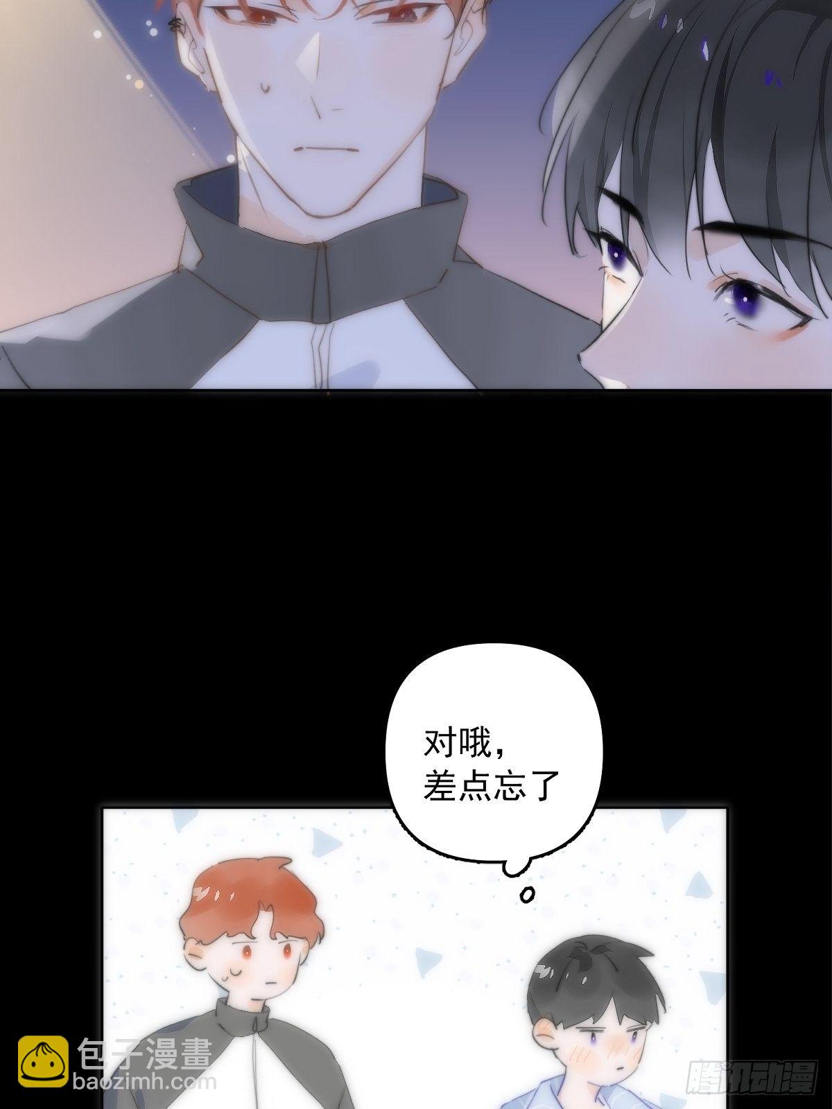 第12话 愧疚2