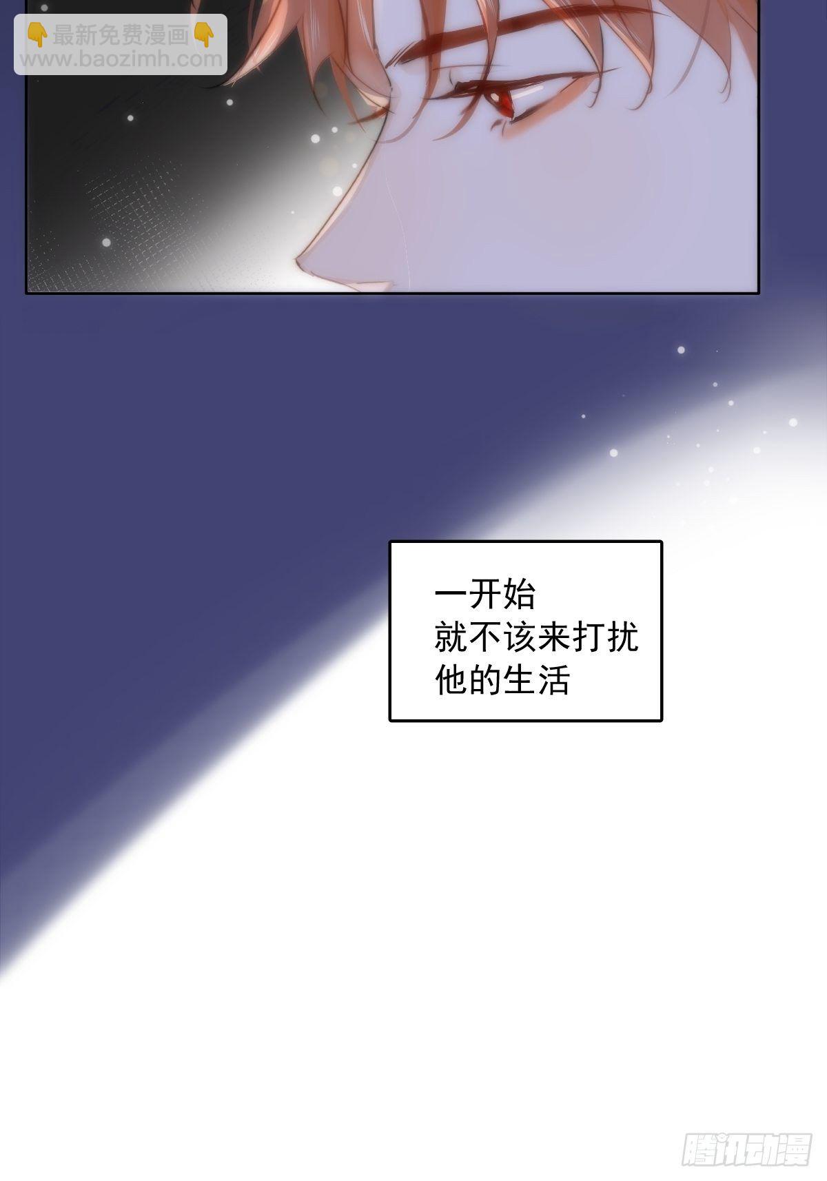 第12话 愧疚49