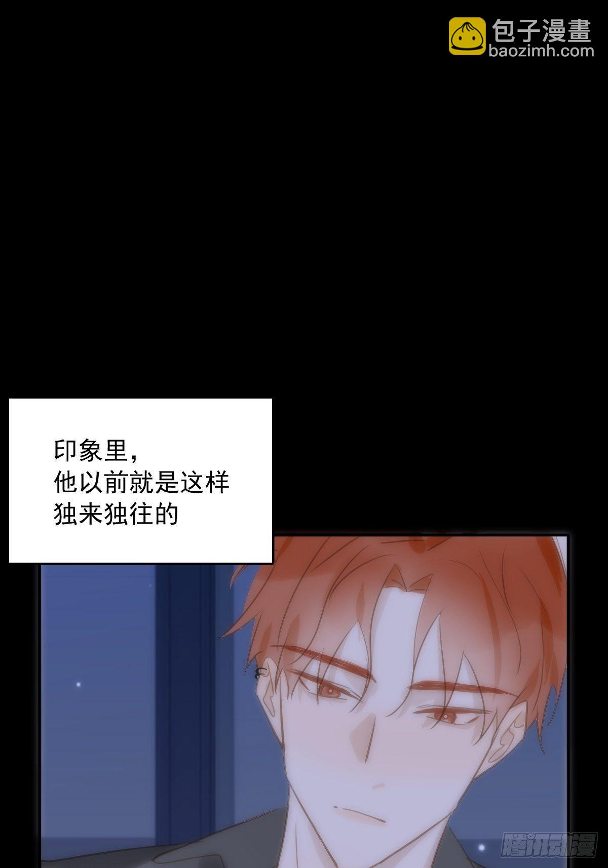 第12话 愧疚50