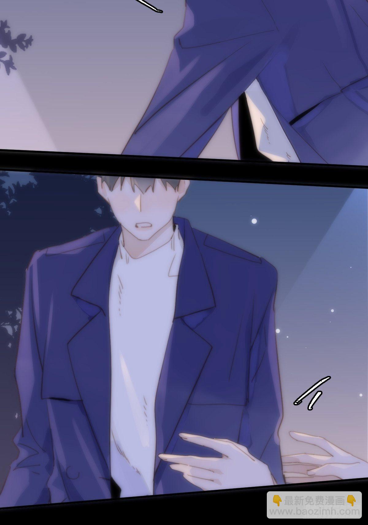 第25话 你抱起来很舒服~12