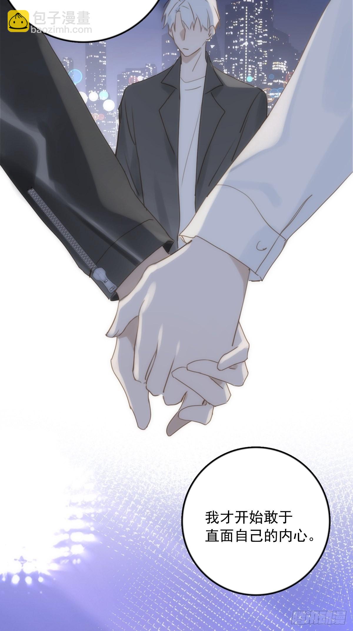 第37话 我正看着你27