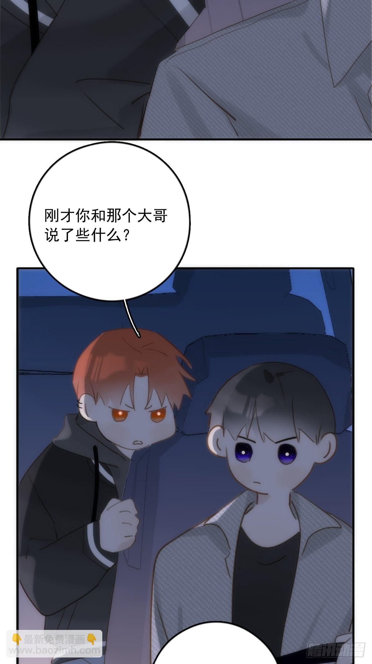 第42话 照片13