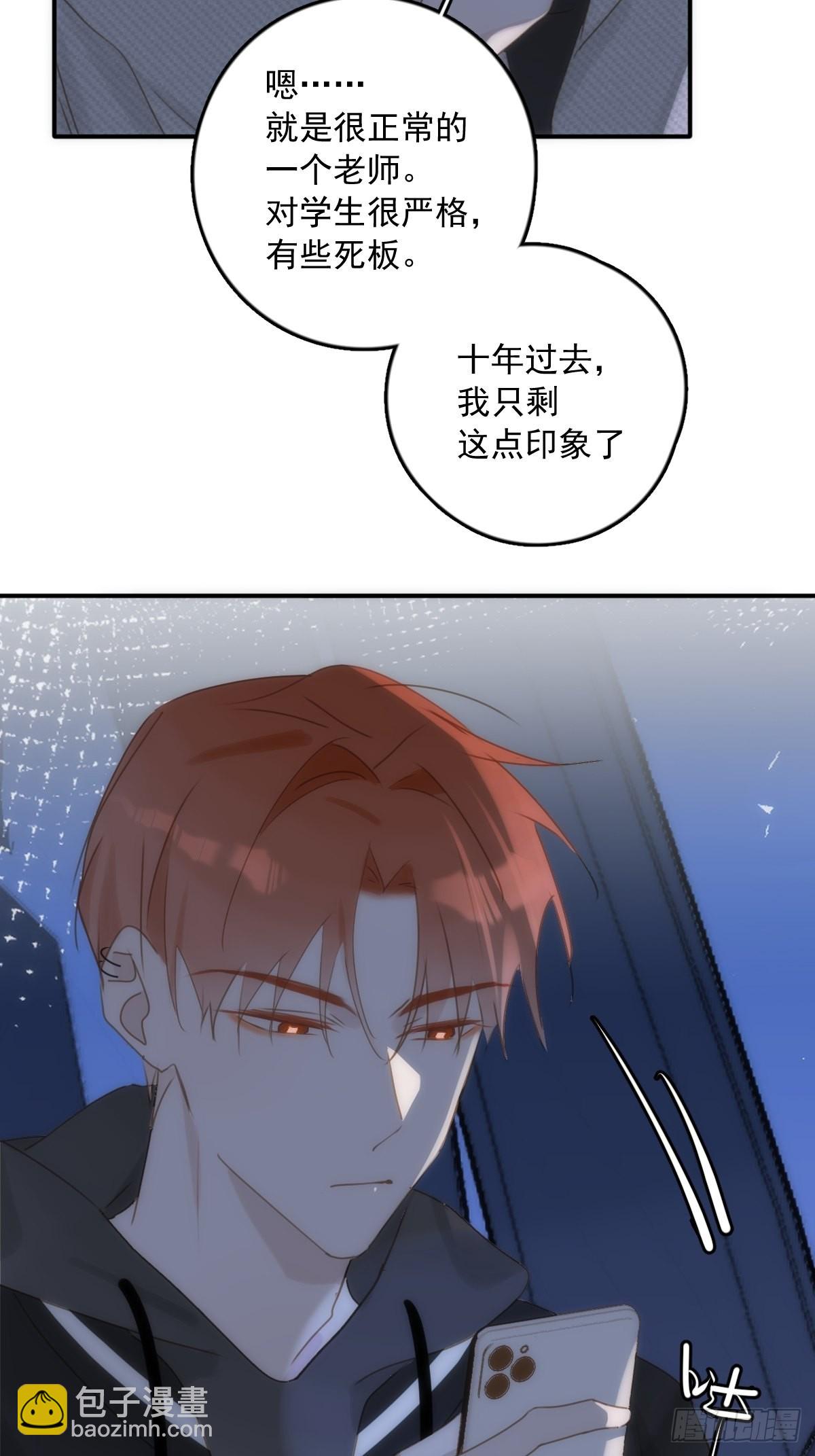 第42话 照片16