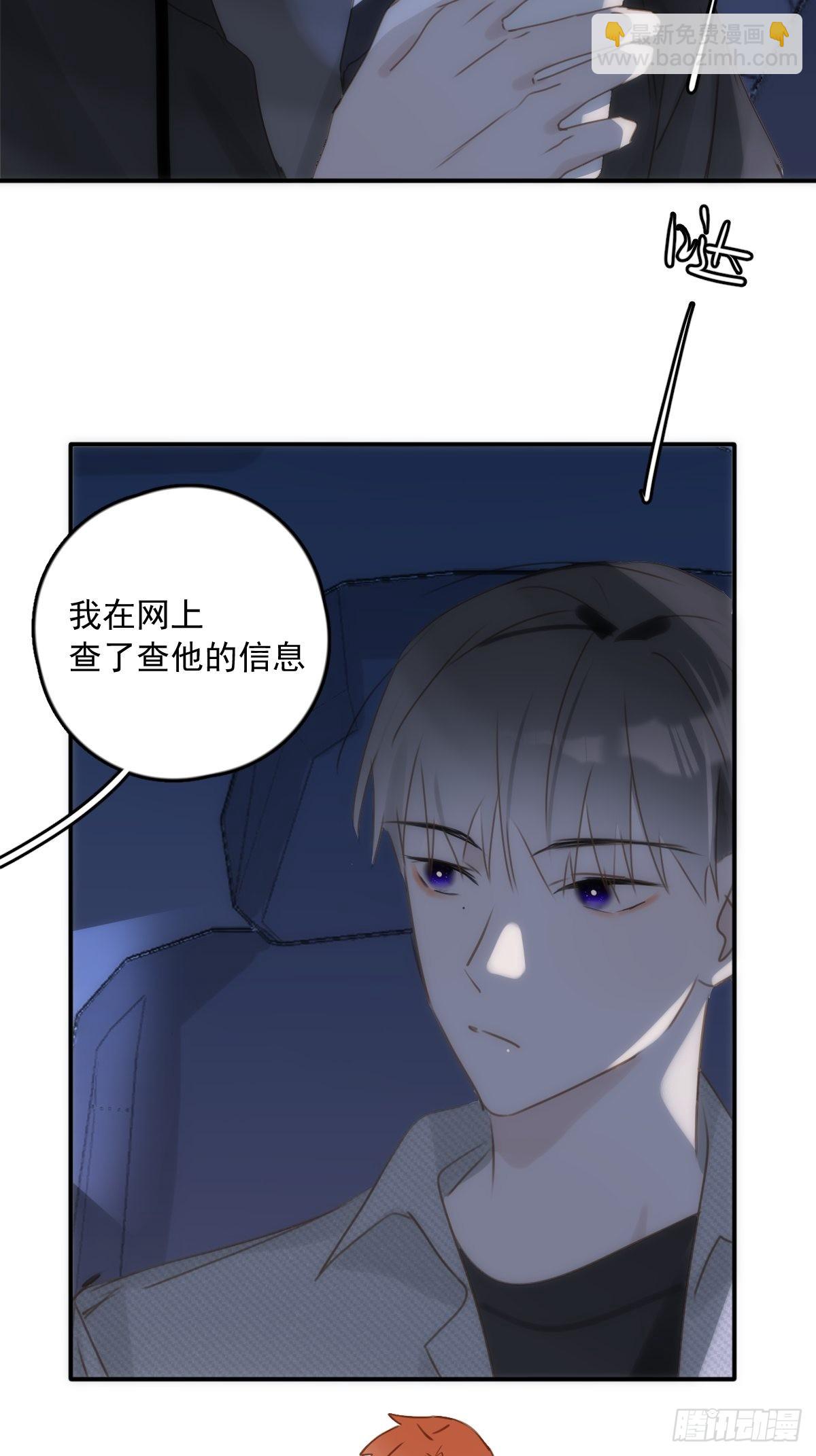 第42话 照片17