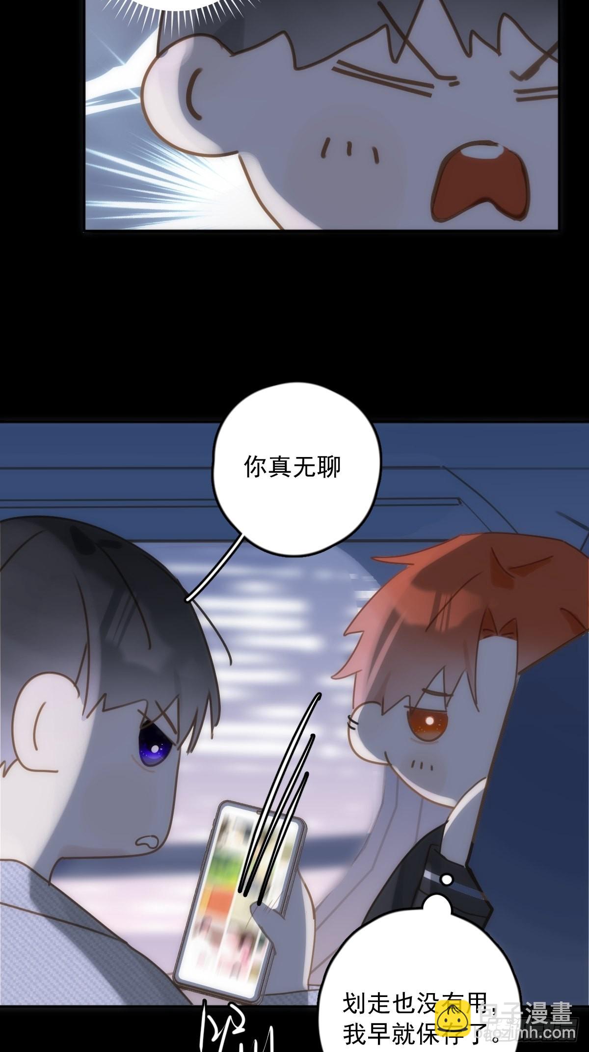 第42话 照片23