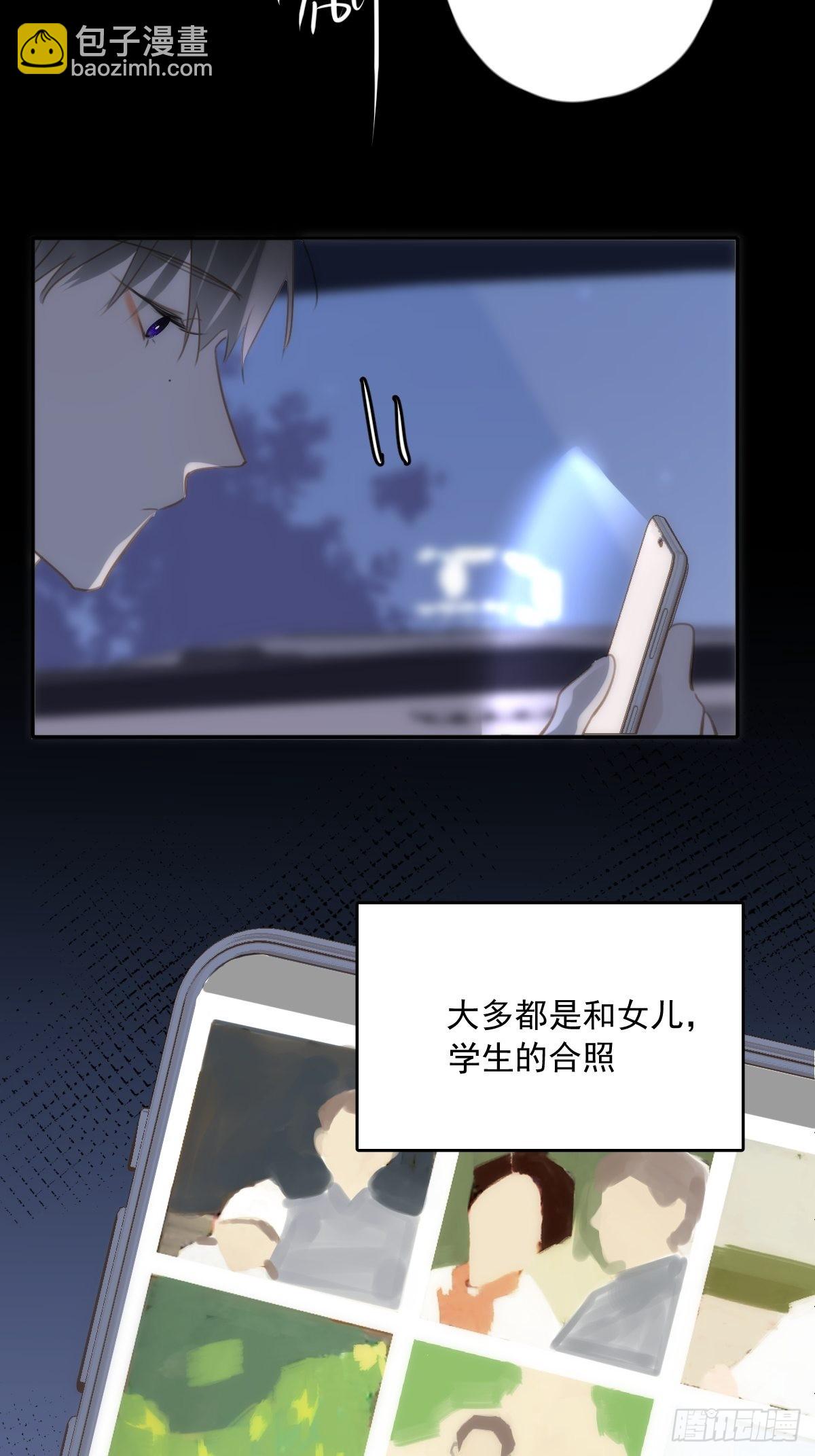 第42话 照片24