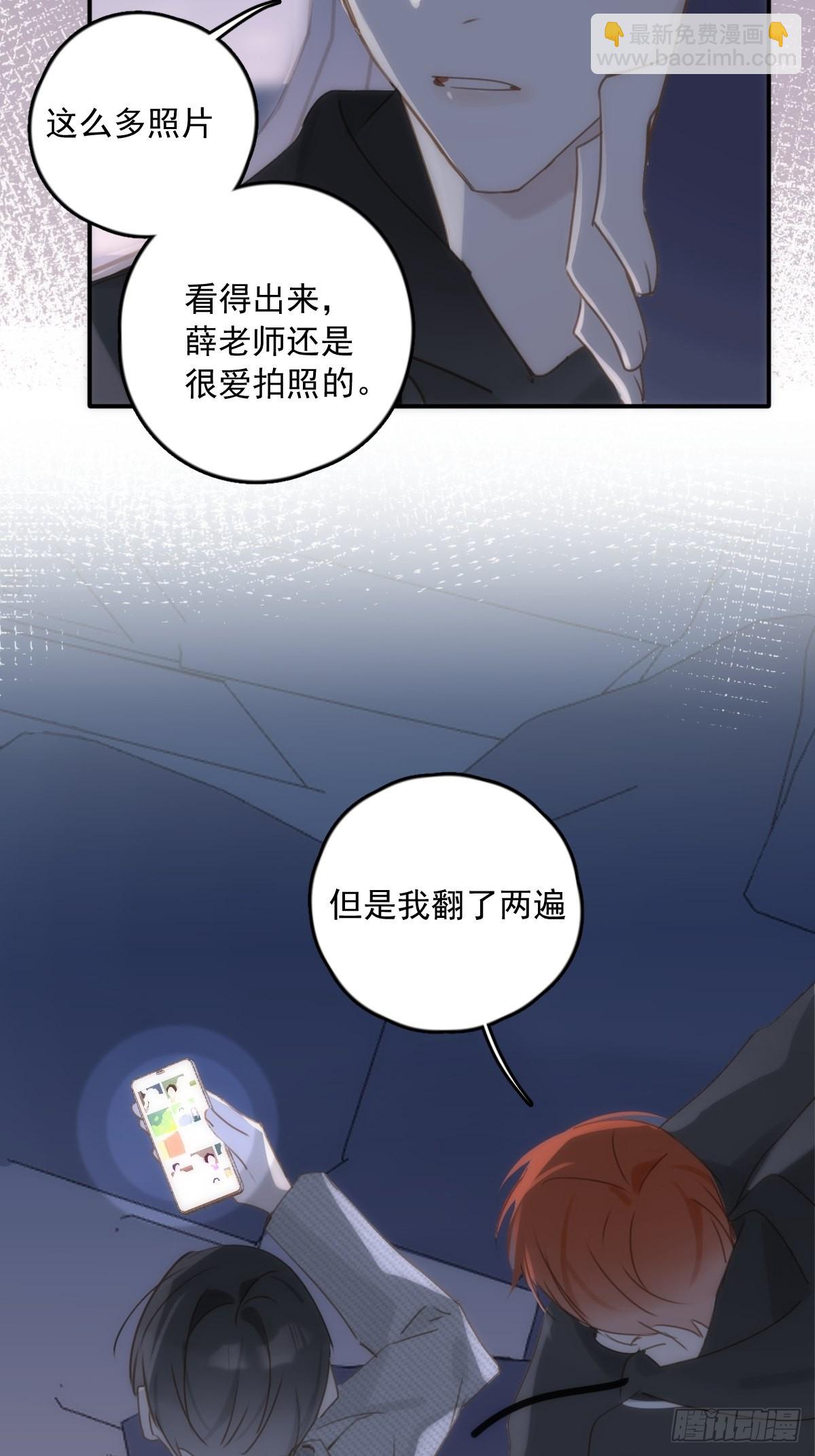 第42话 照片26