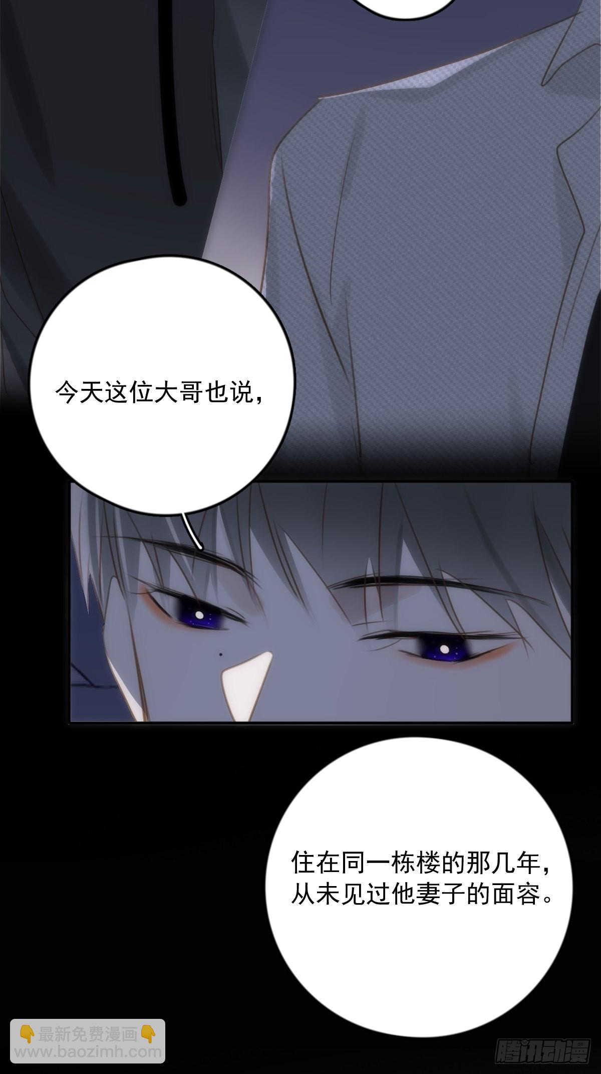 第42话 照片29