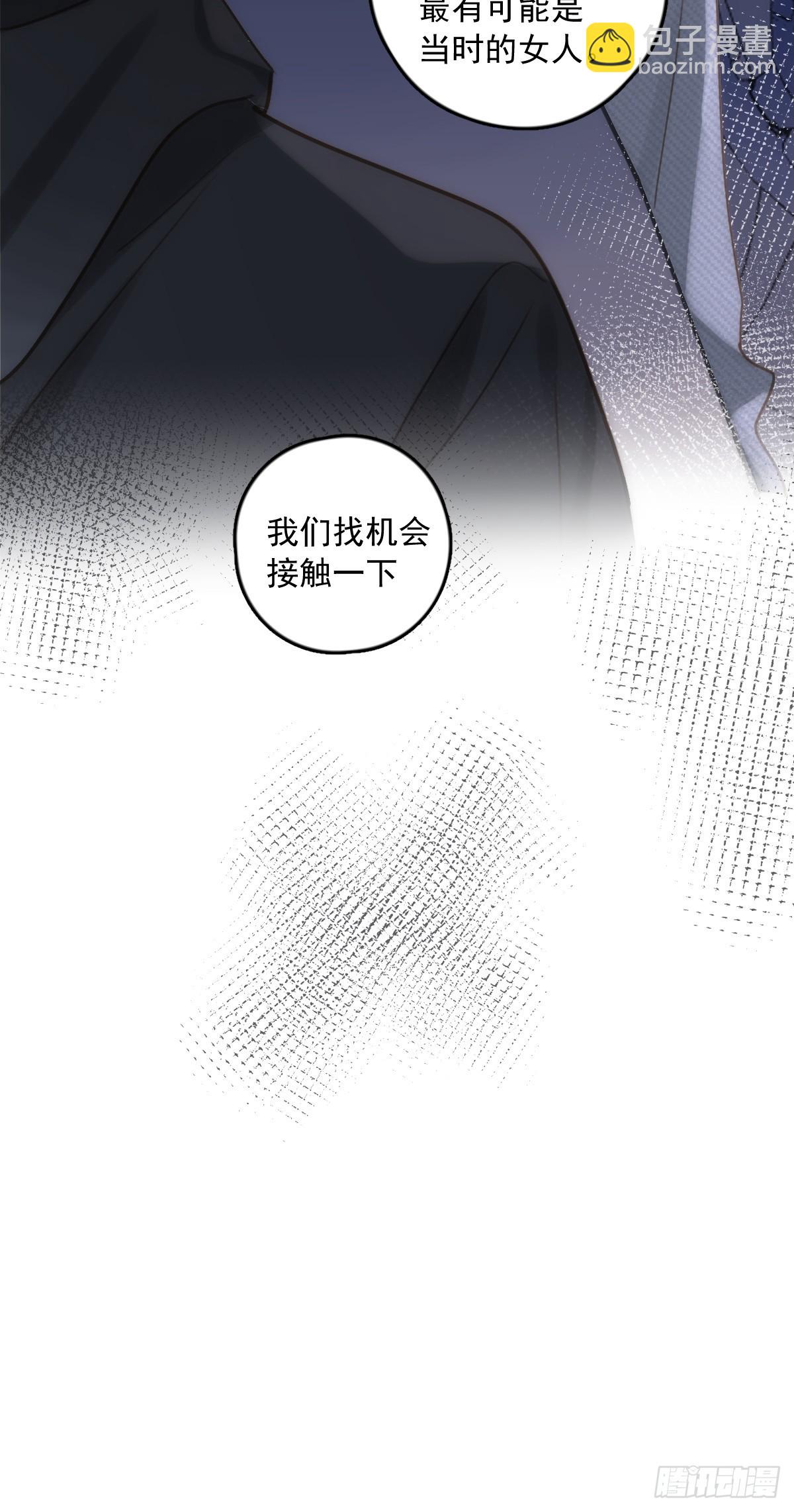 第42话 照片32
