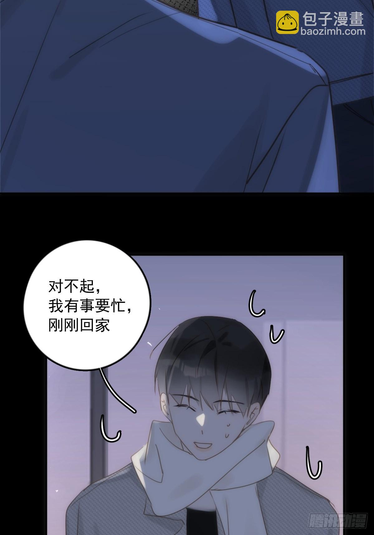 第42话 照片40