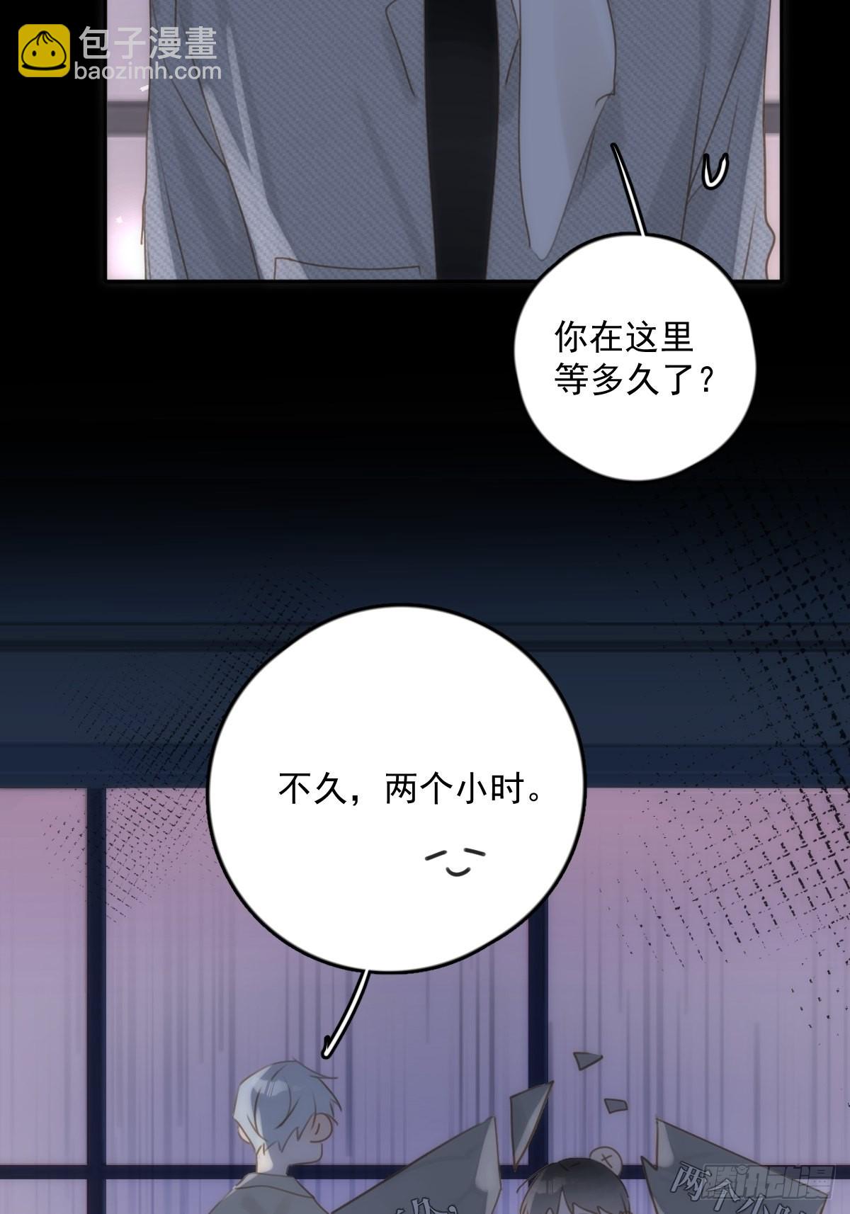 第42话 照片41