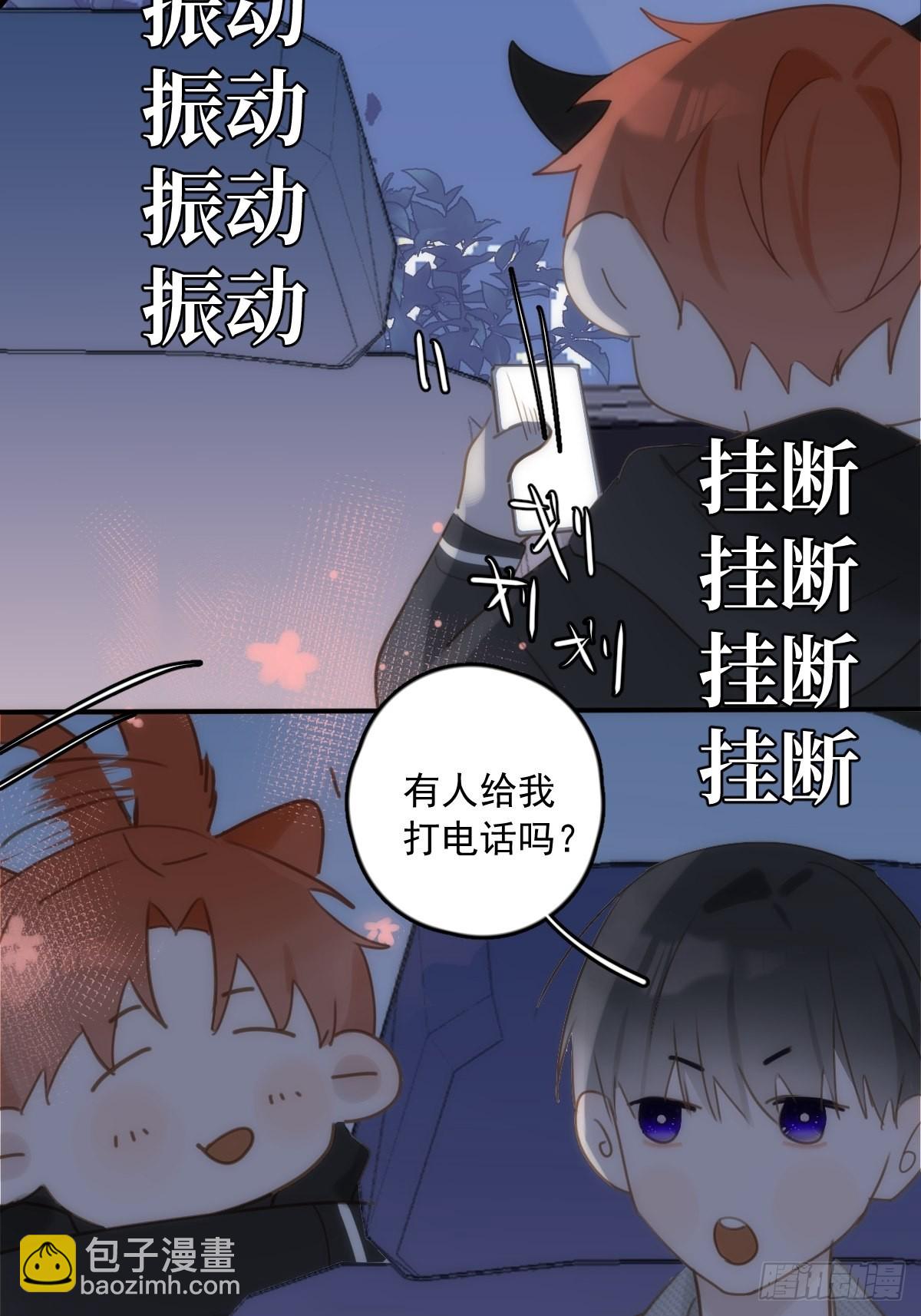 第42话 照片44