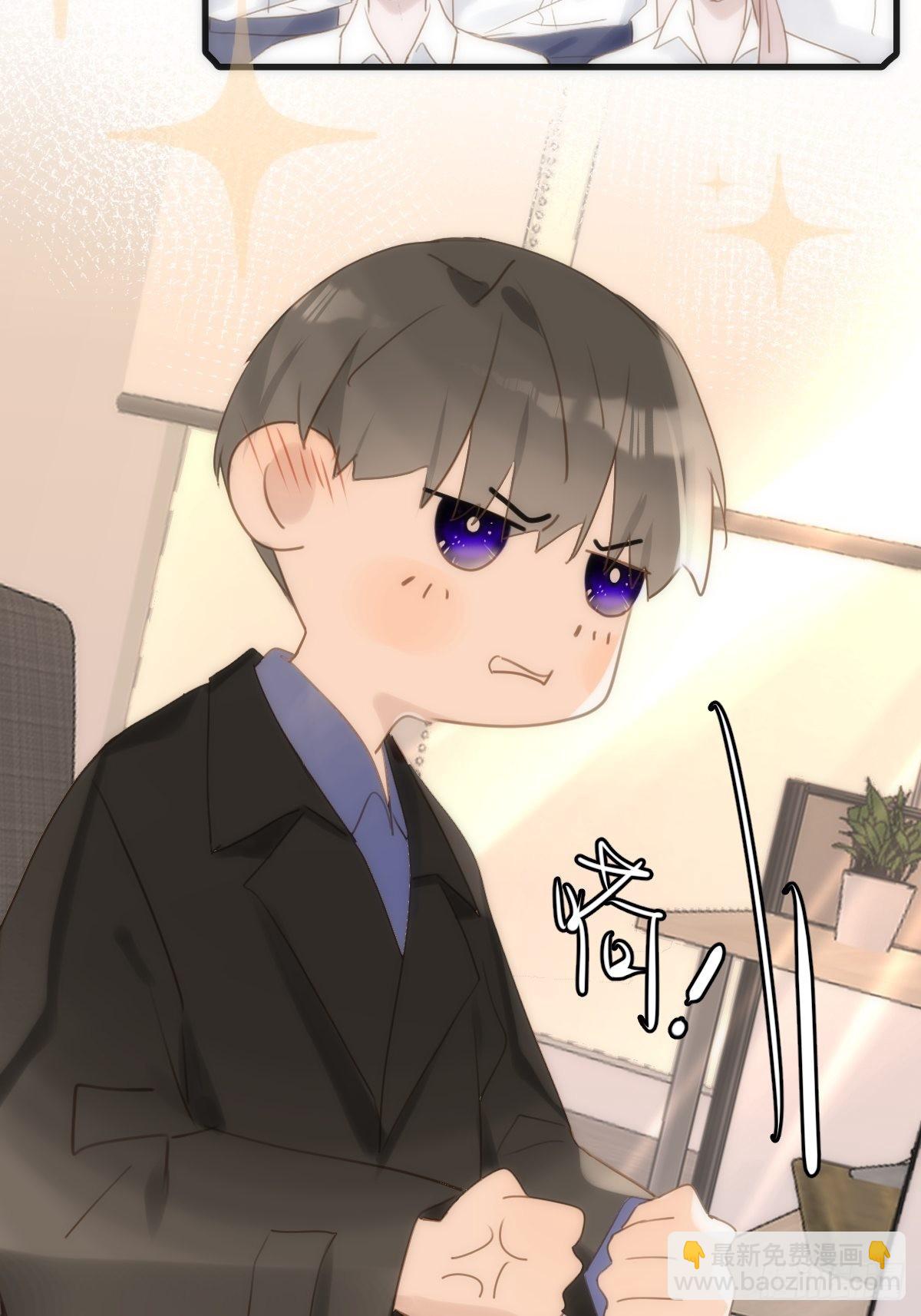 第45话 试探11
