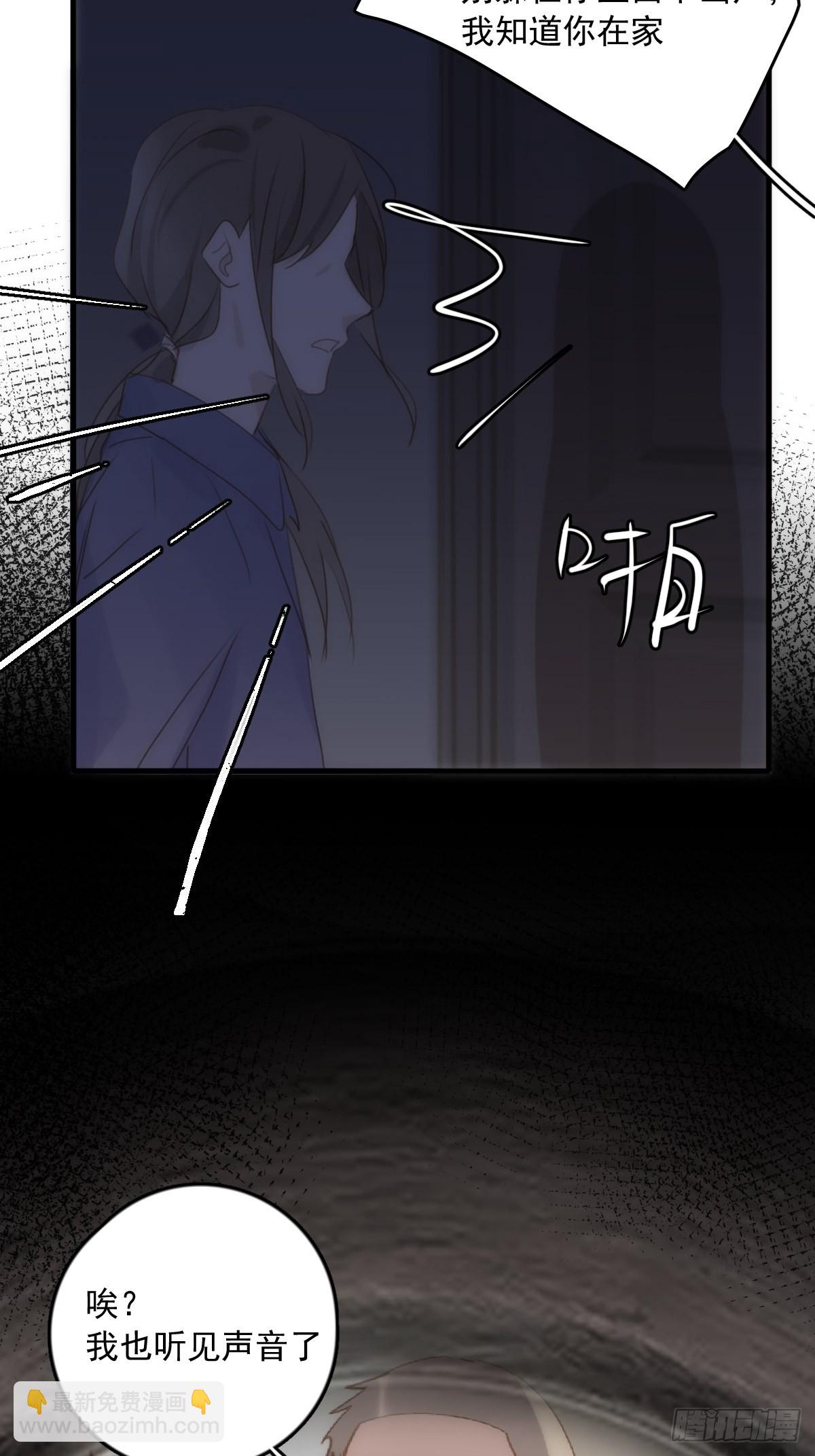 第45话 试探35