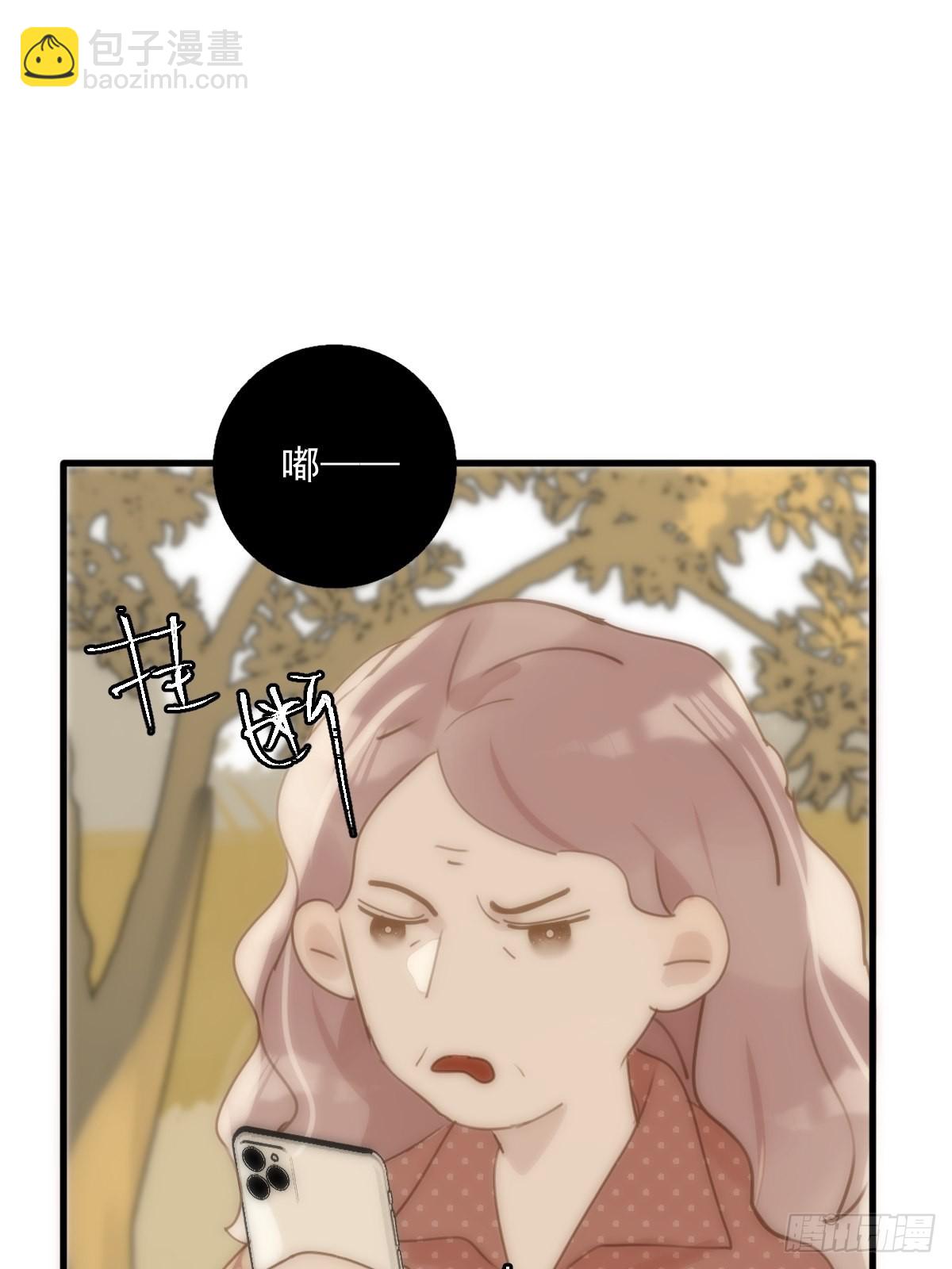 第45话 试探61