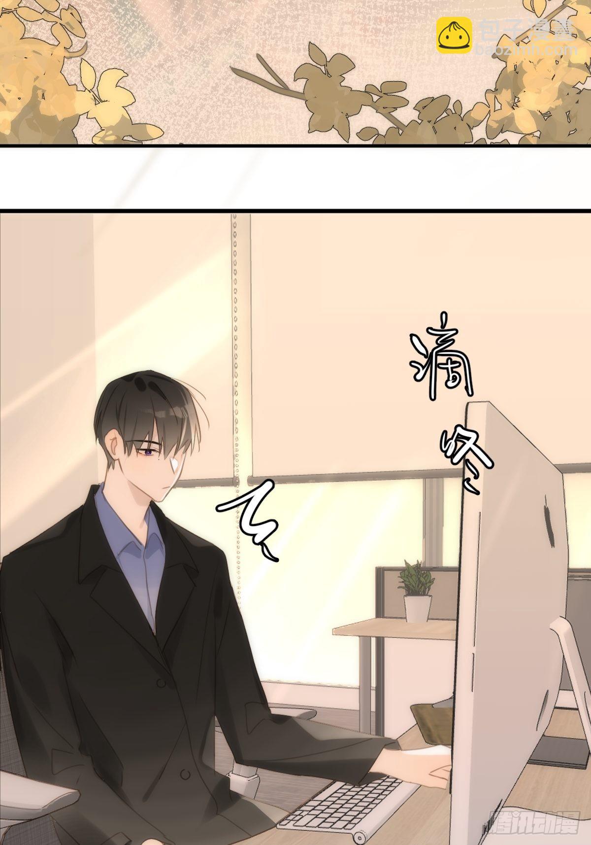 第45话 试探9