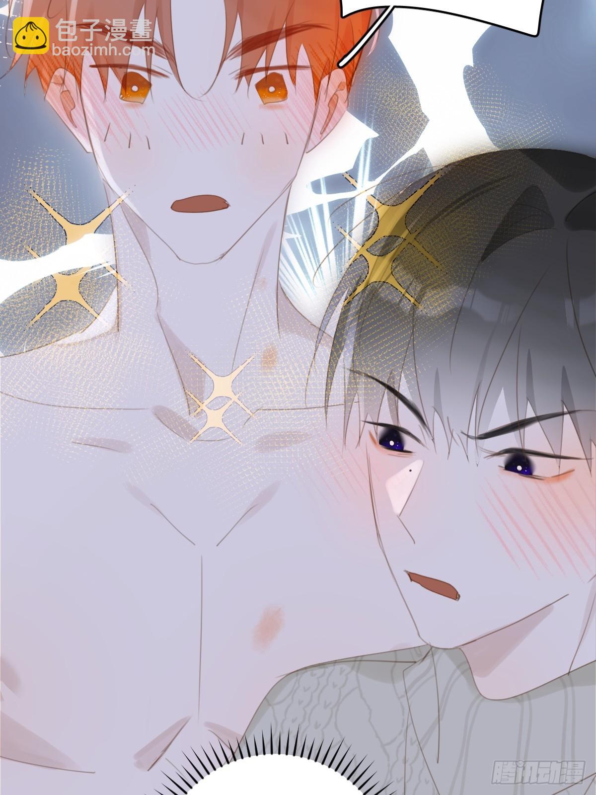 第50话 搞什么呀36