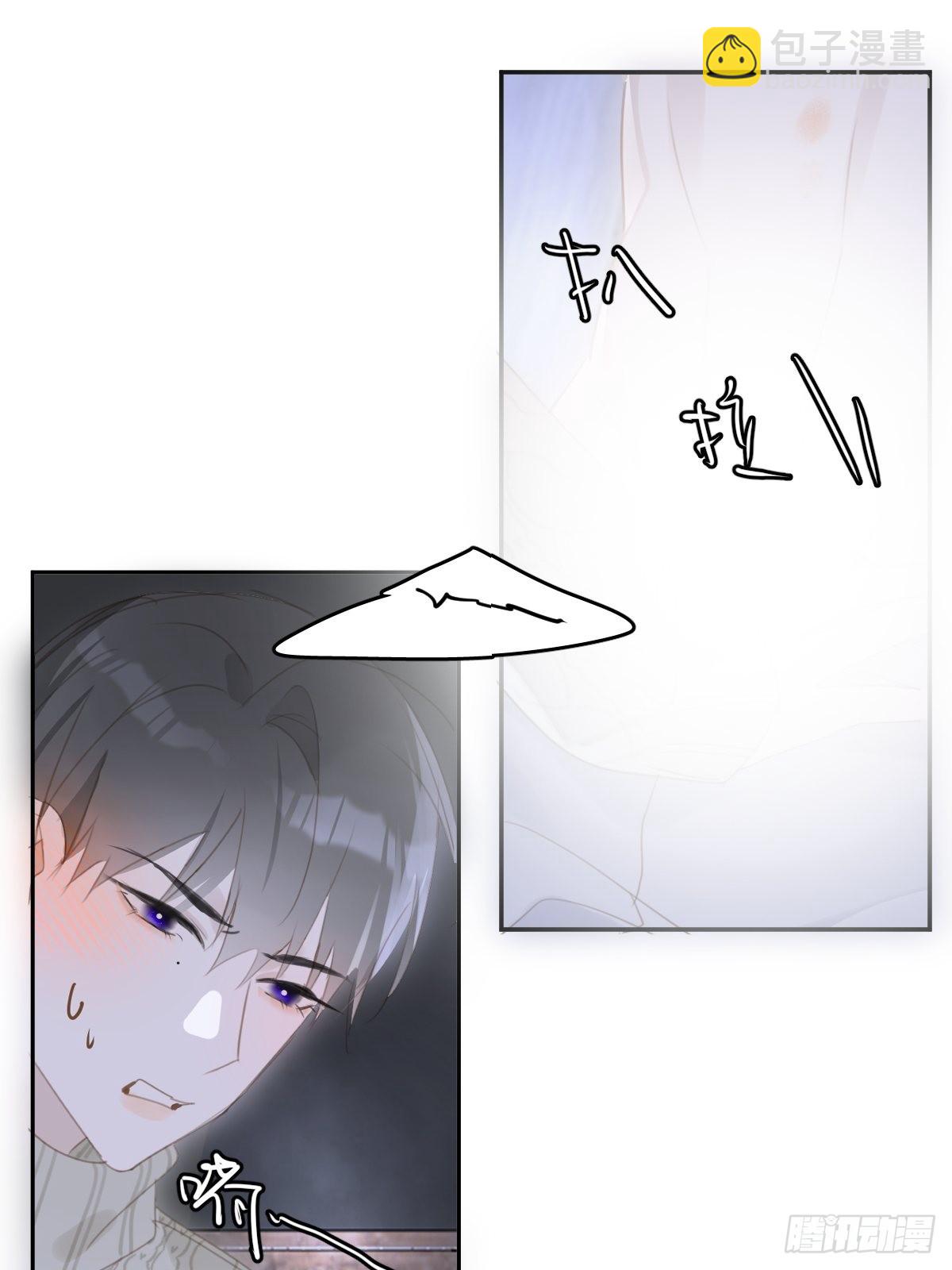 第50话 搞什么呀42