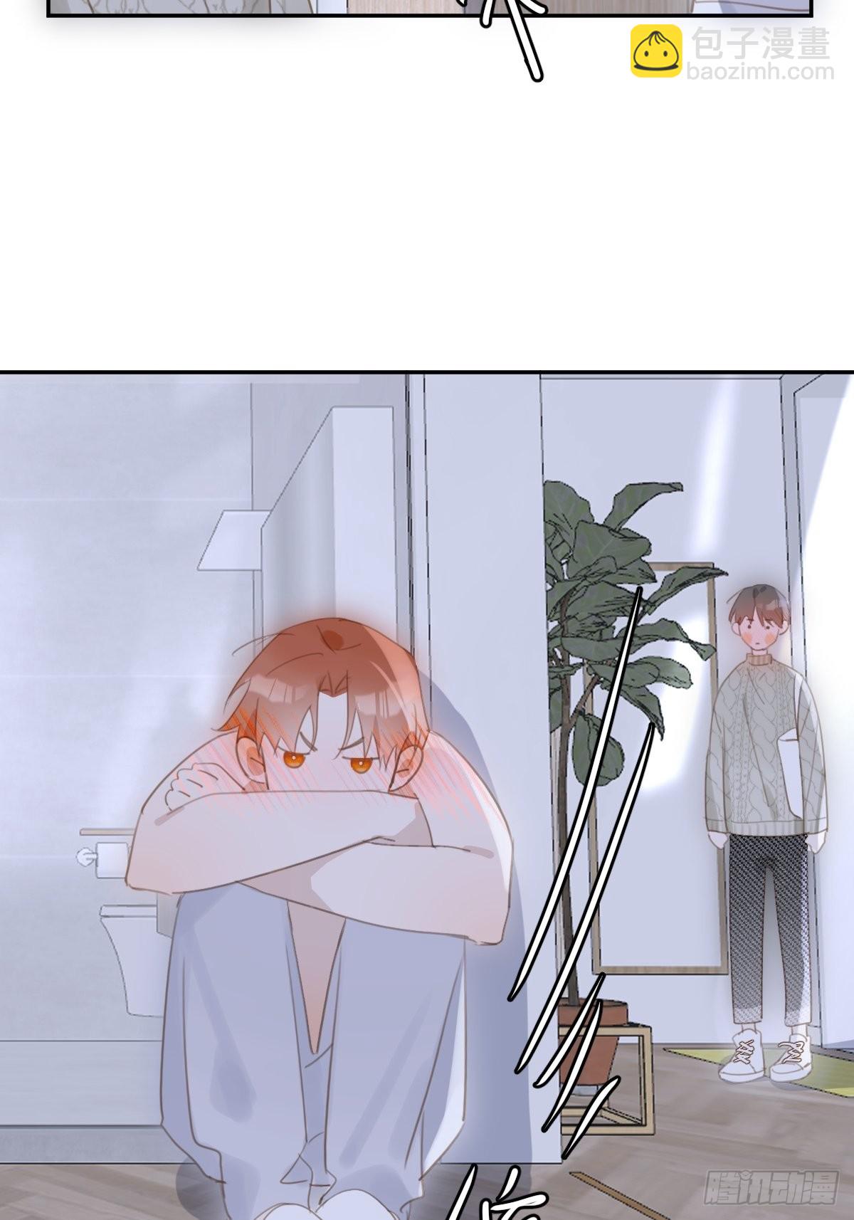 第50话 搞什么呀65