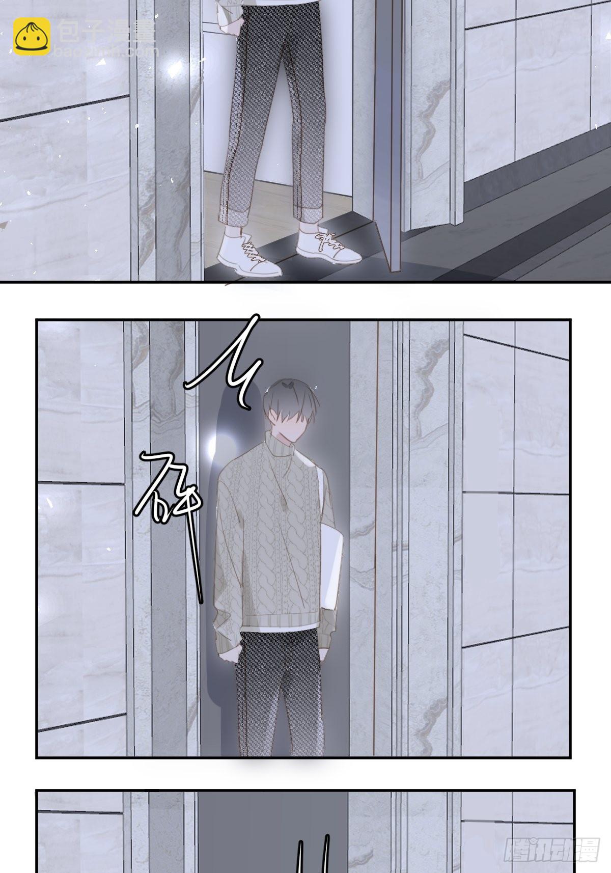第50话 搞什么呀68
