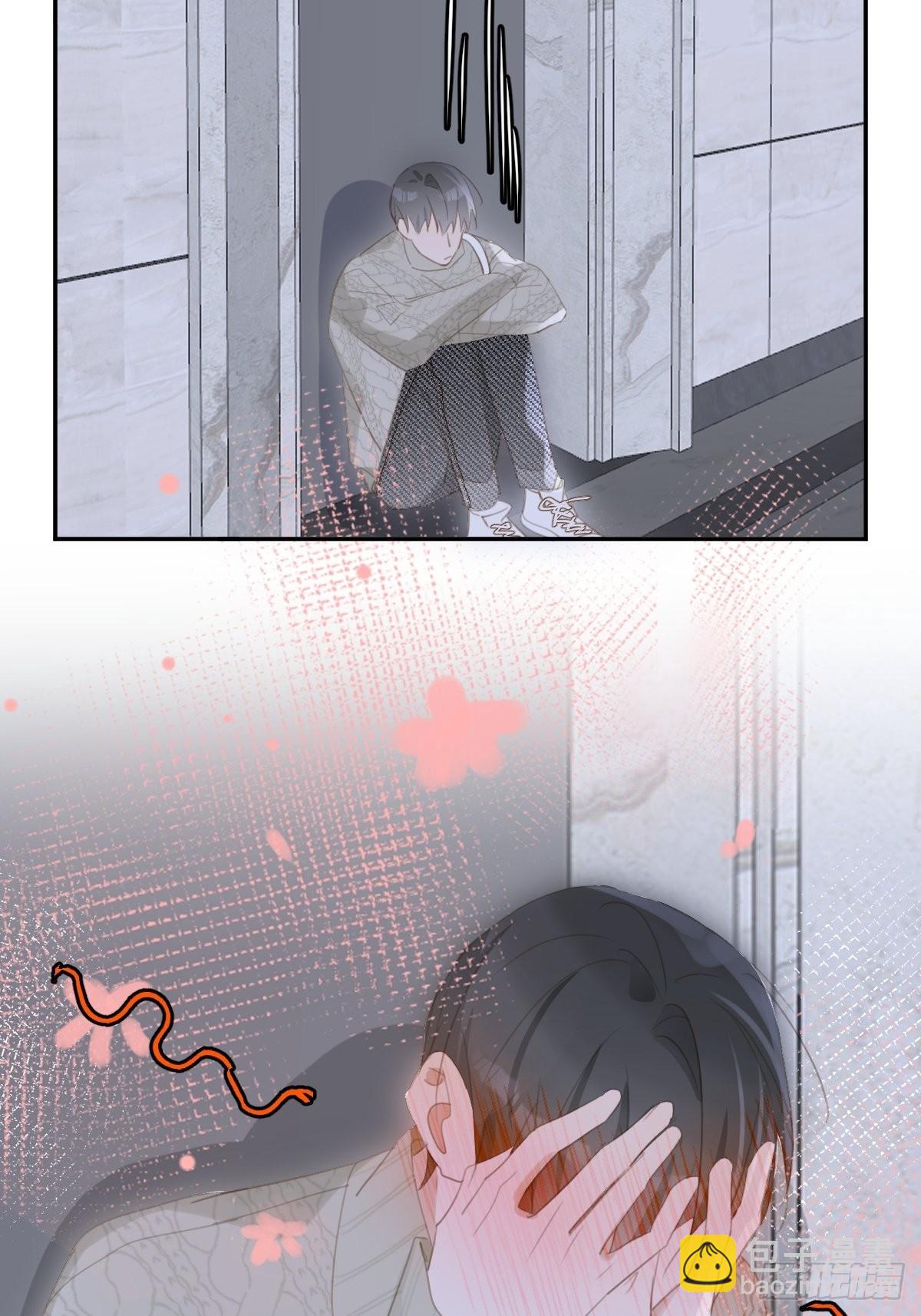 第50话 搞什么呀69