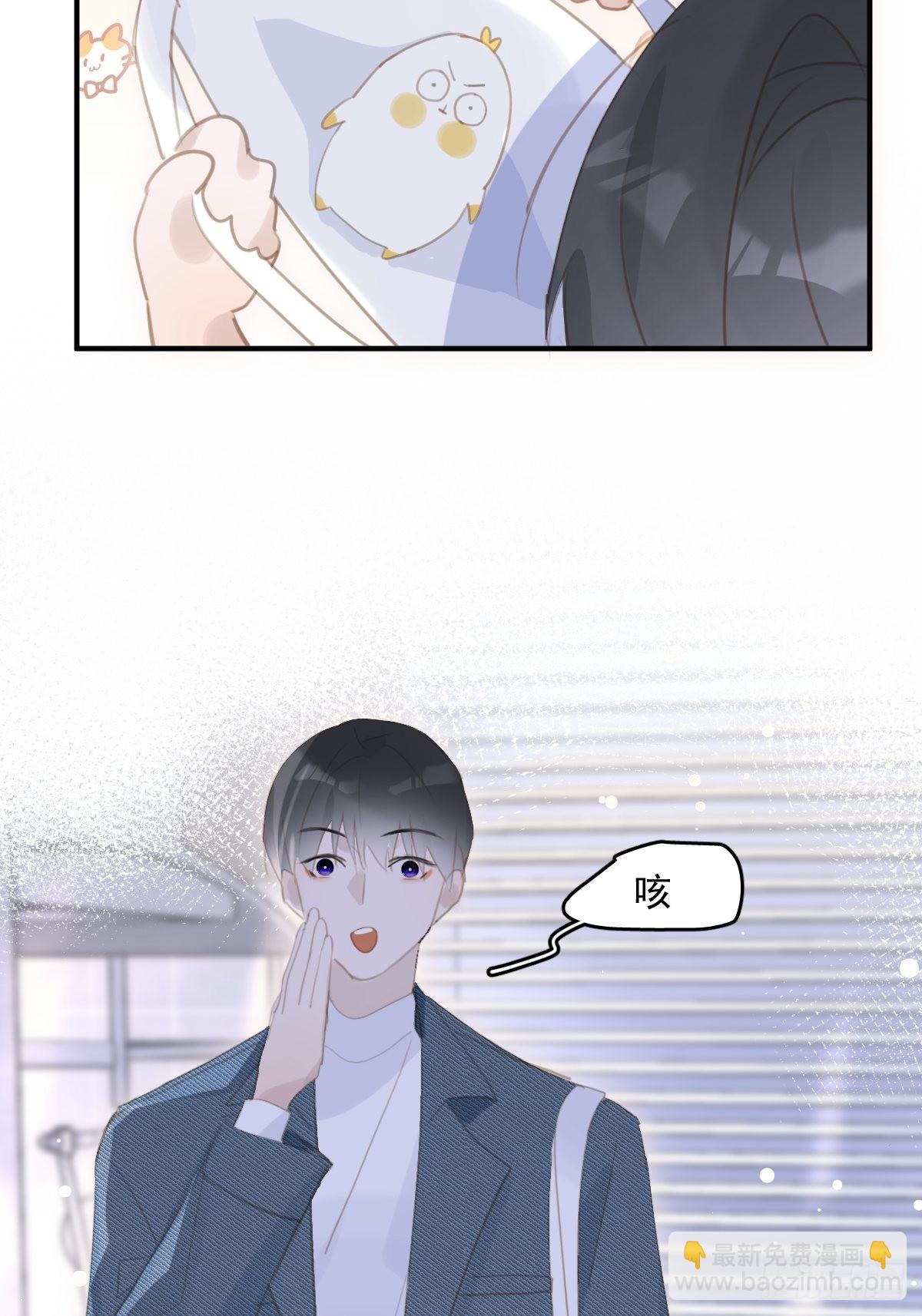 第53话 钥匙12