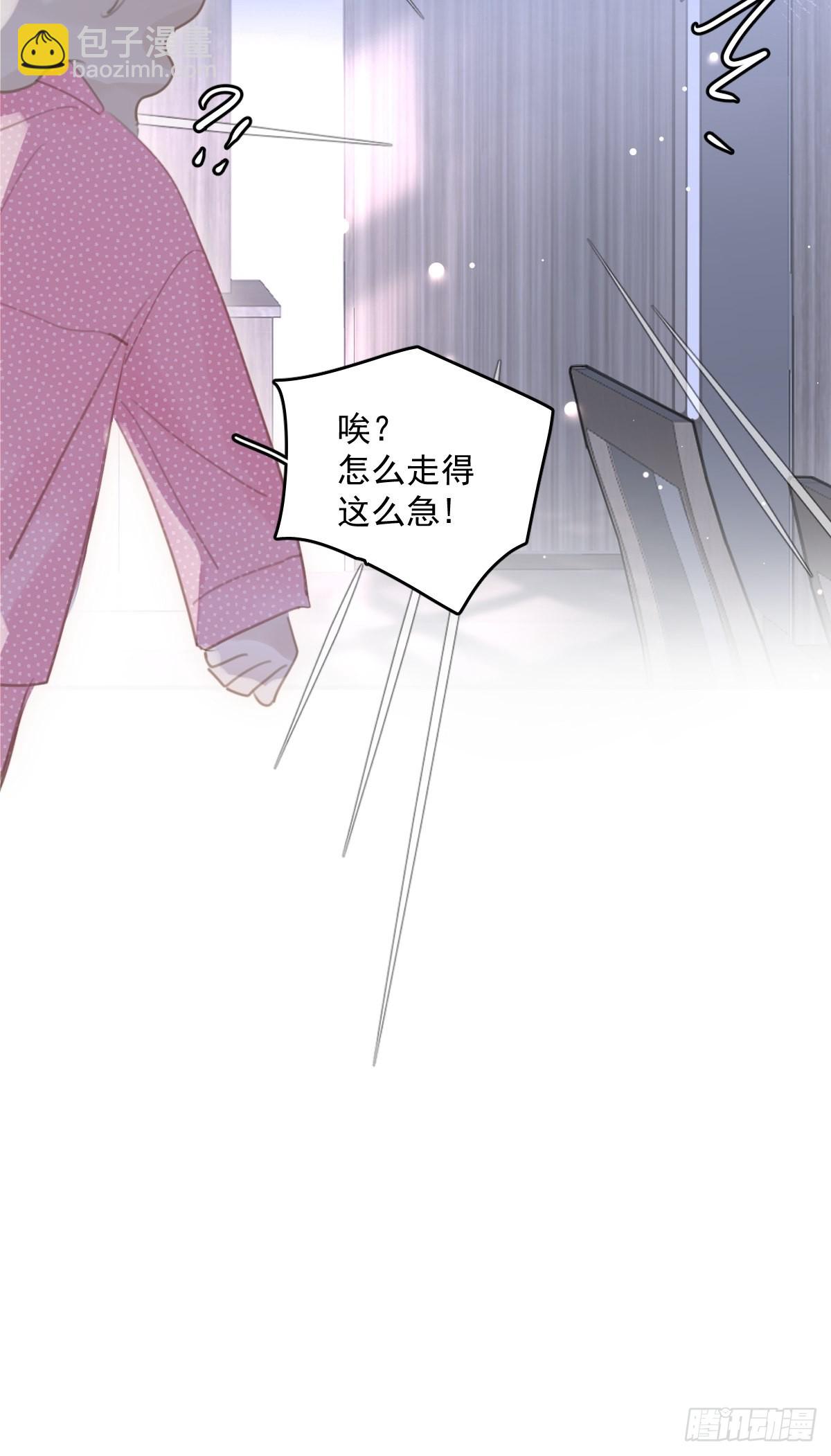 第53话 钥匙14
