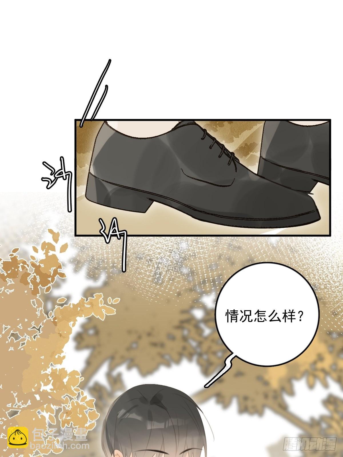 第53话 钥匙15