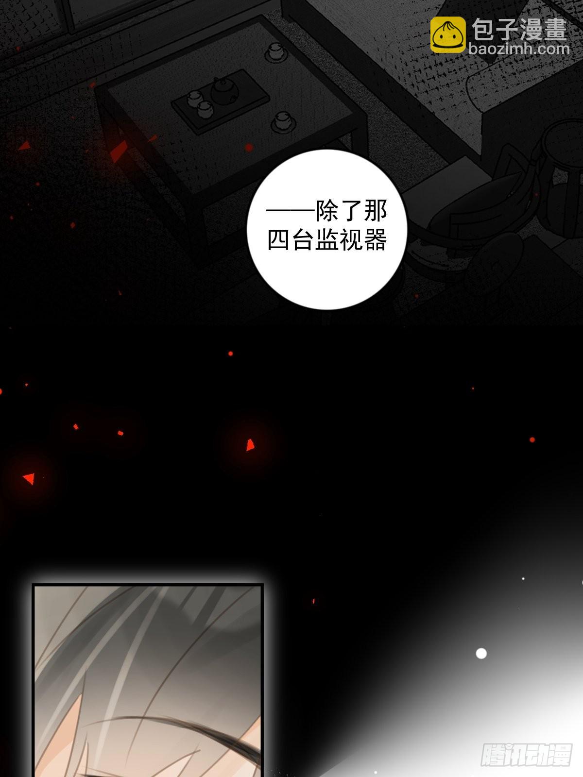 第53话 钥匙18