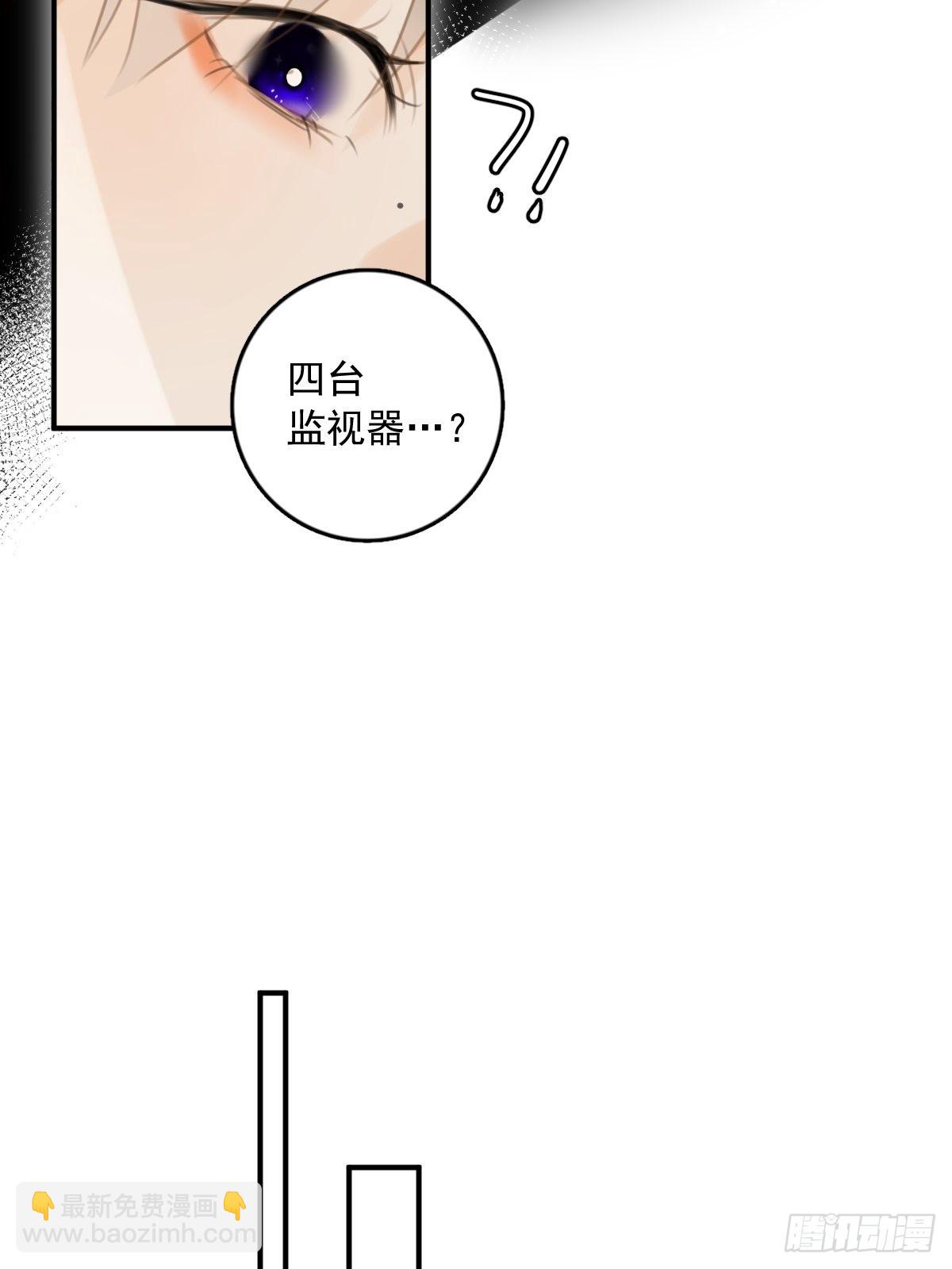 第53话 钥匙19