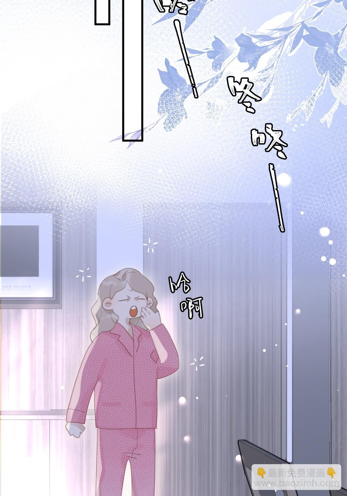 第53话 钥匙2