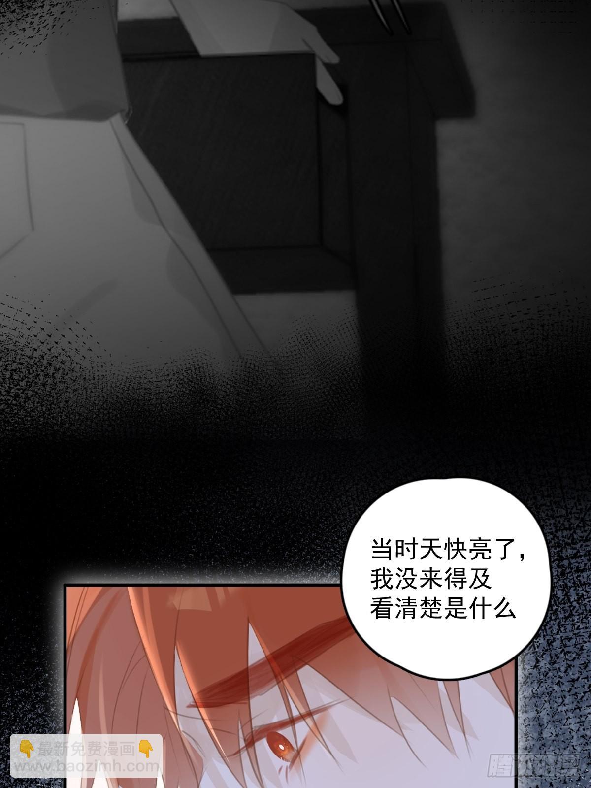 第53话 钥匙26