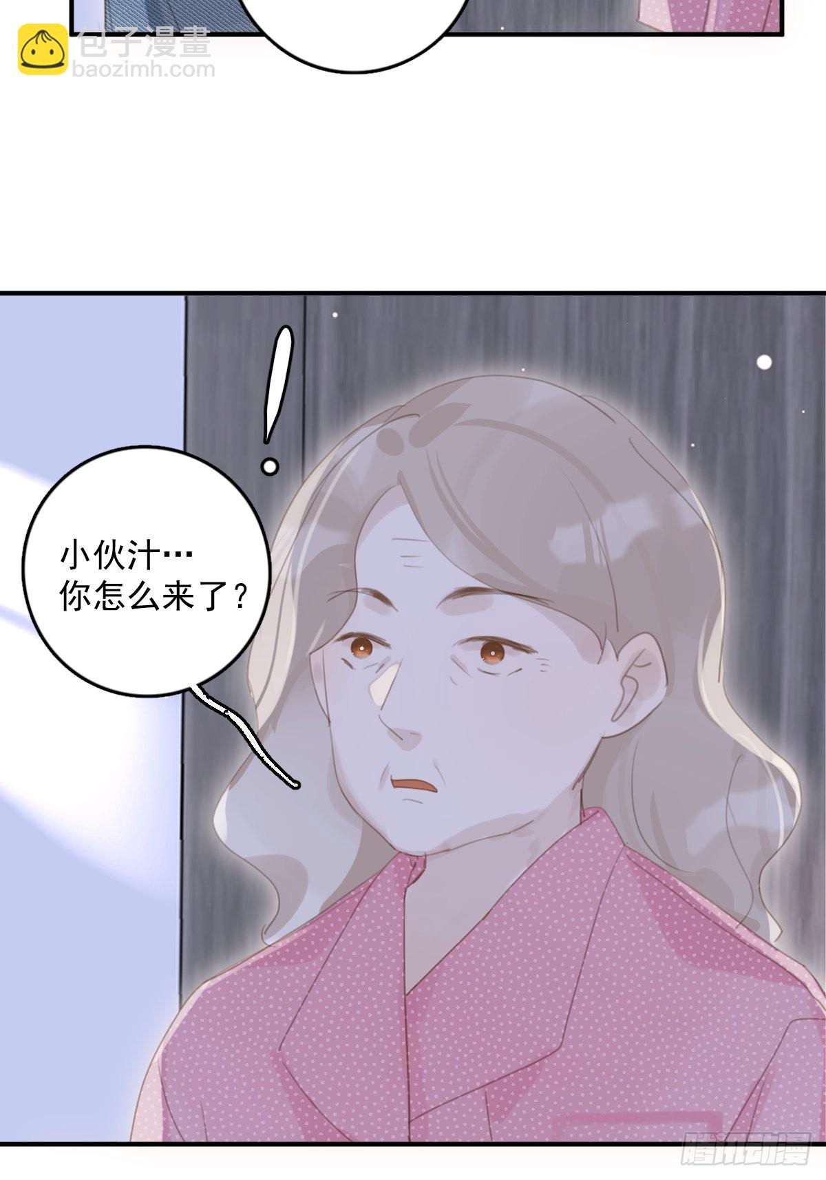 第53话 钥匙4