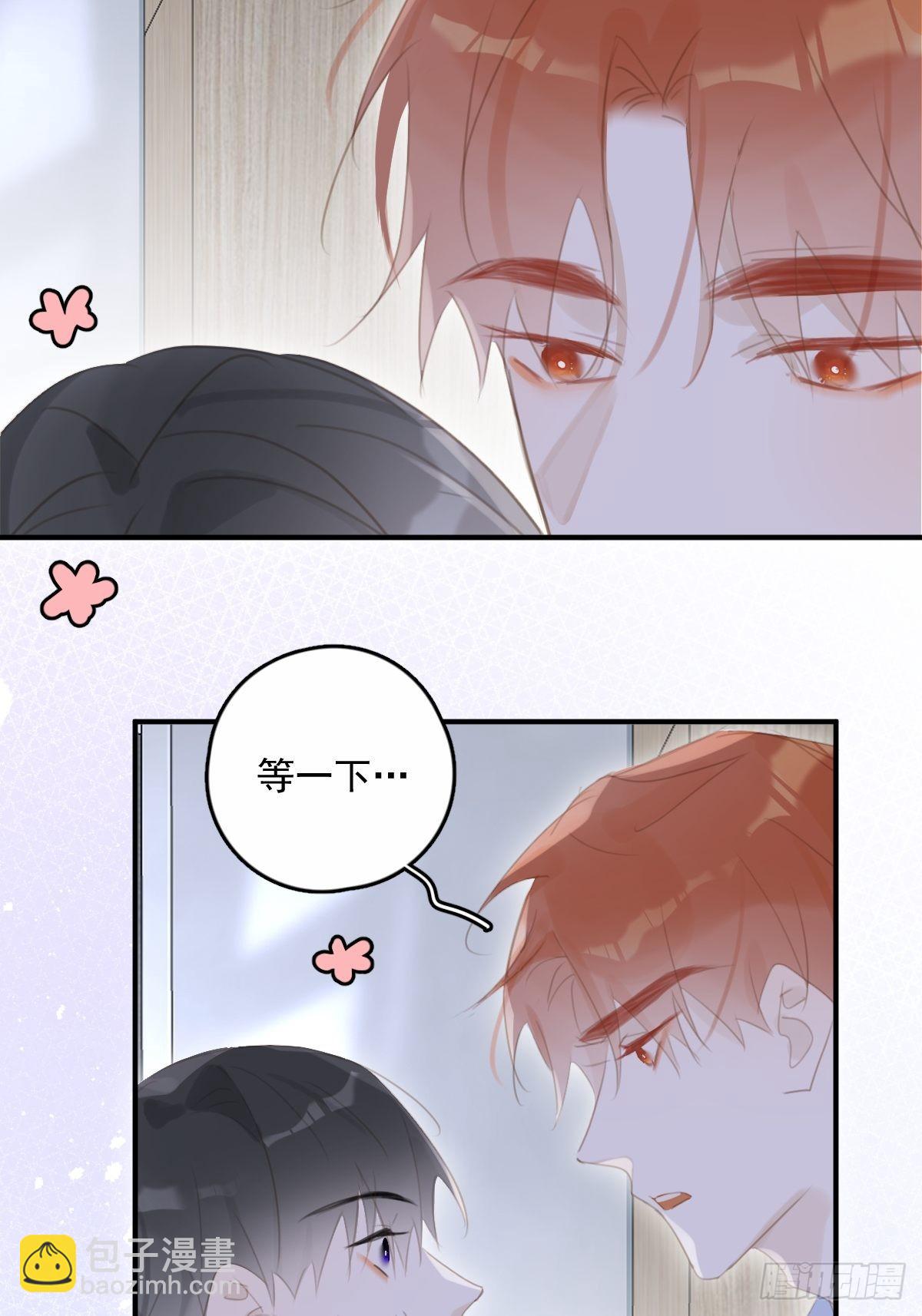 第53话 钥匙49