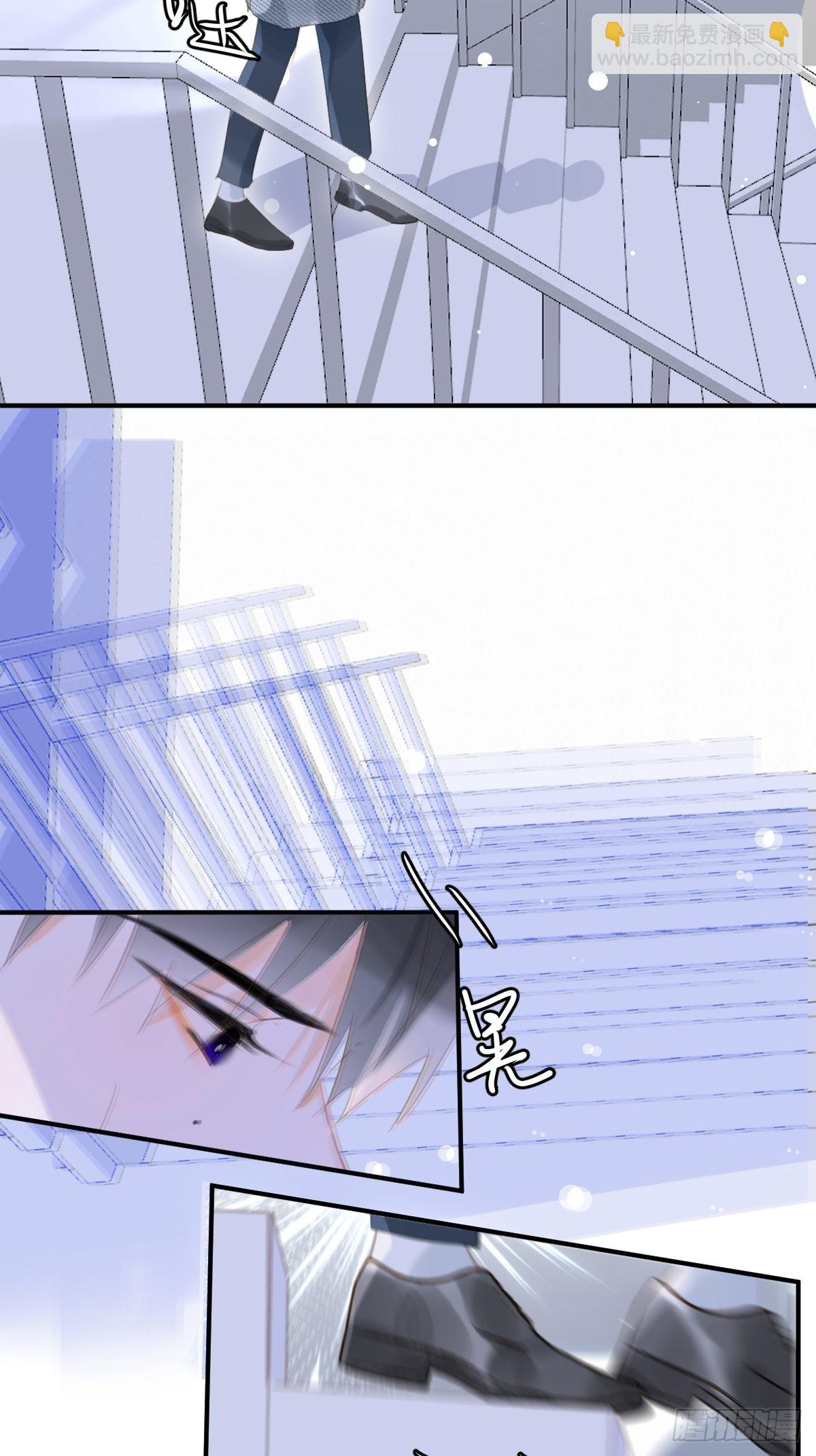 第53话 钥匙58