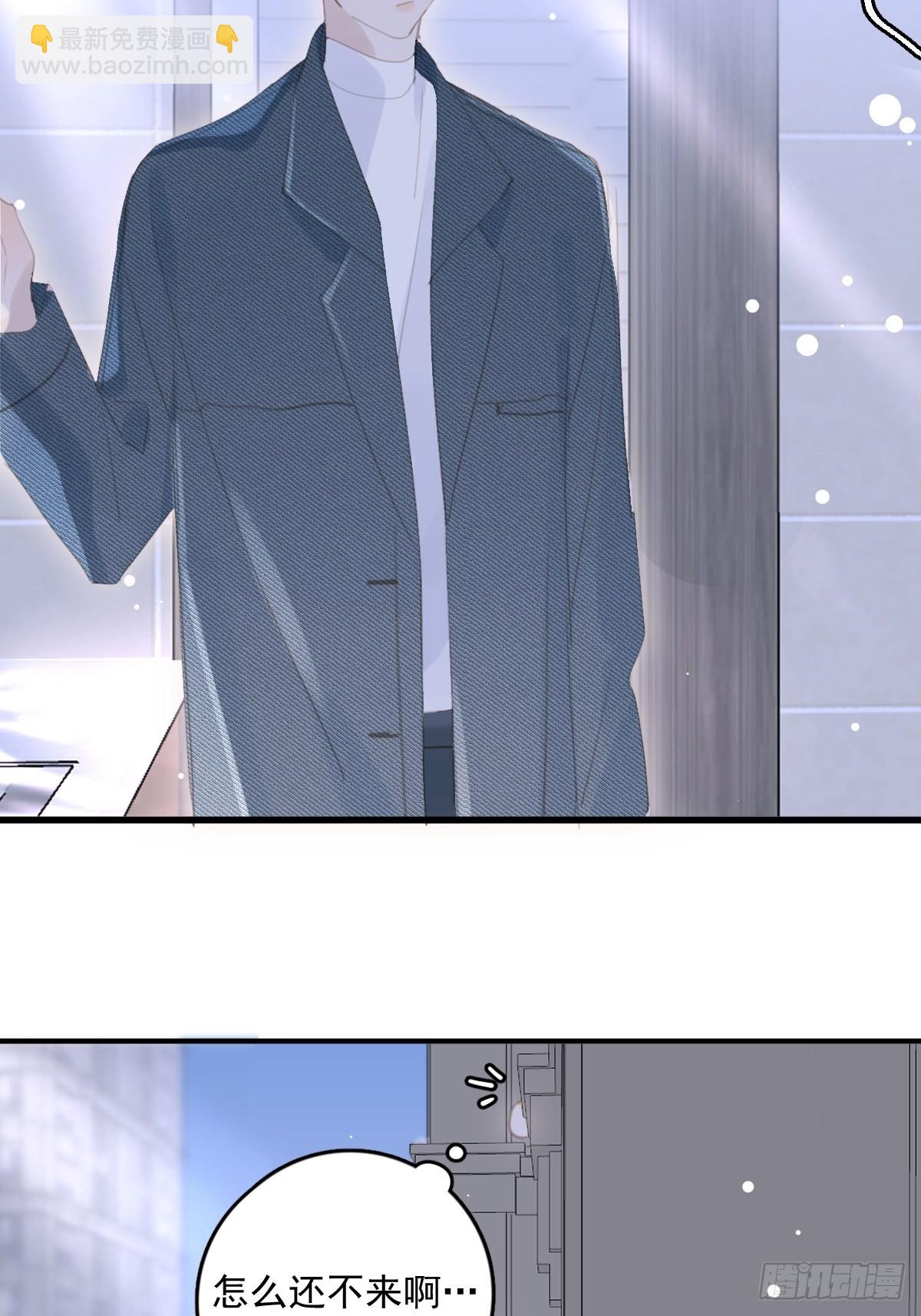 第53话 钥匙9