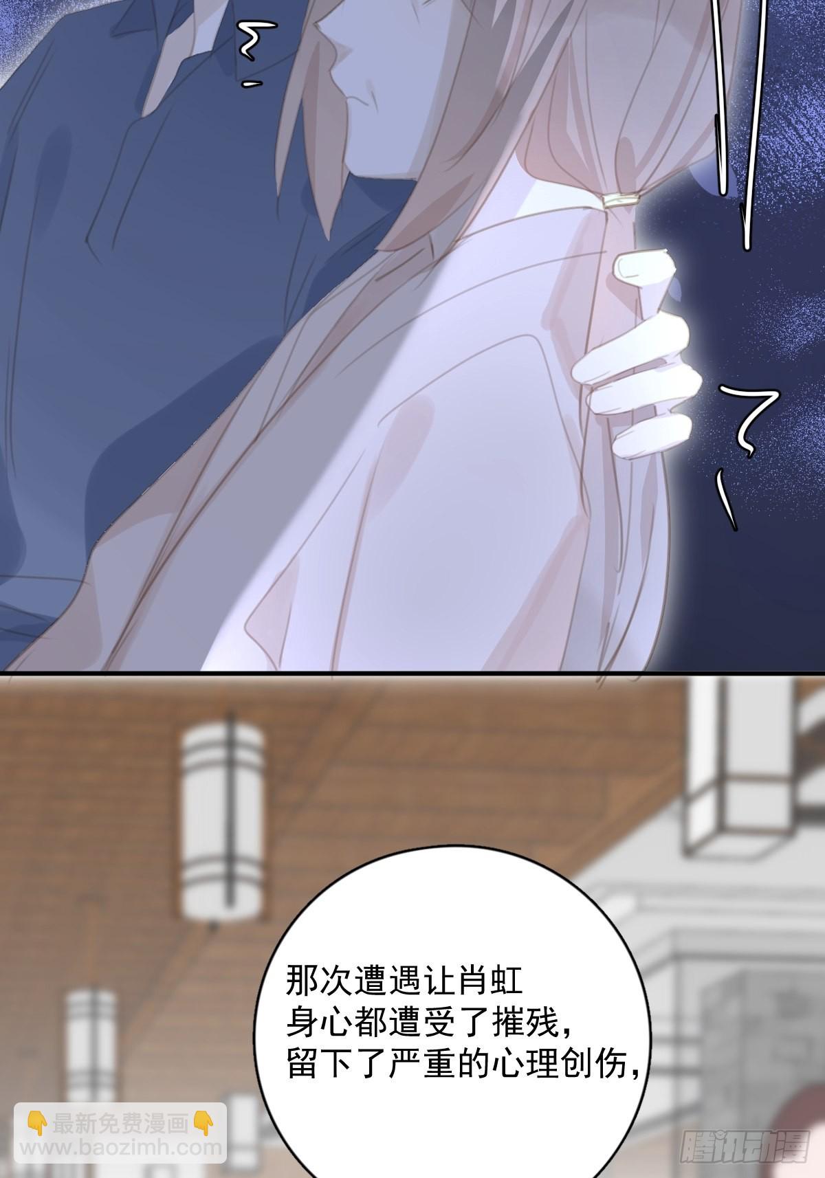 第59话 说不准啊11