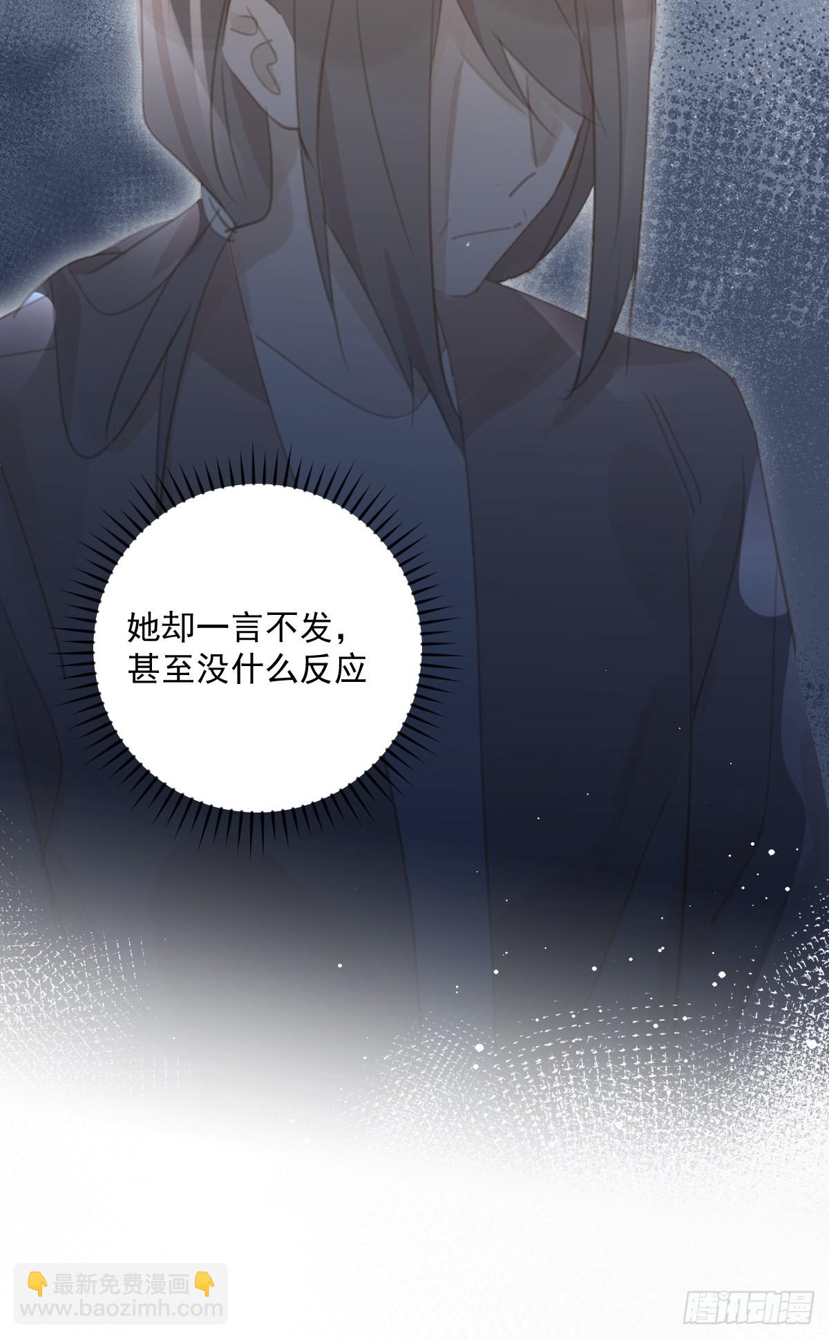 第59话 说不准啊16