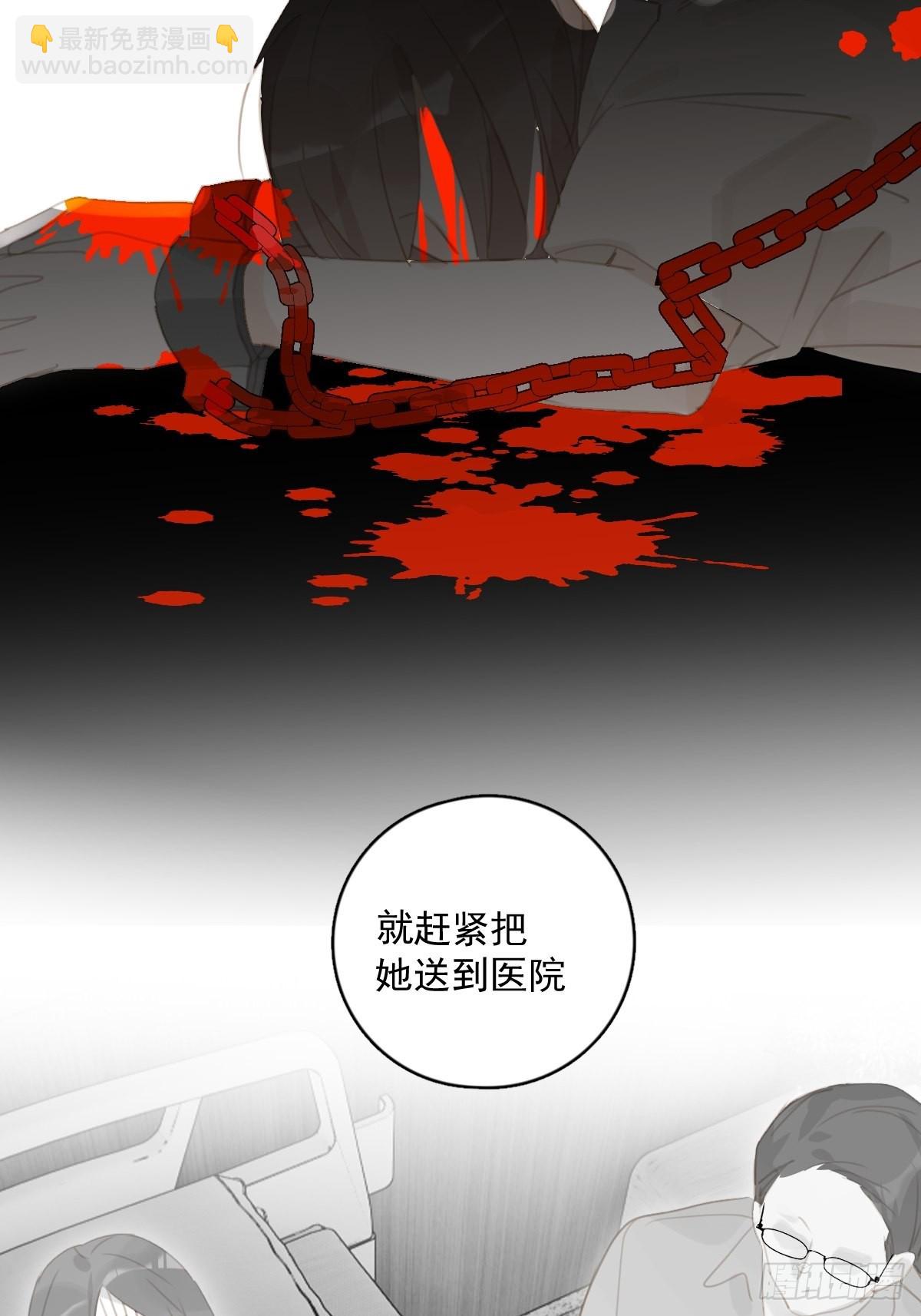 第59话 说不准啊2