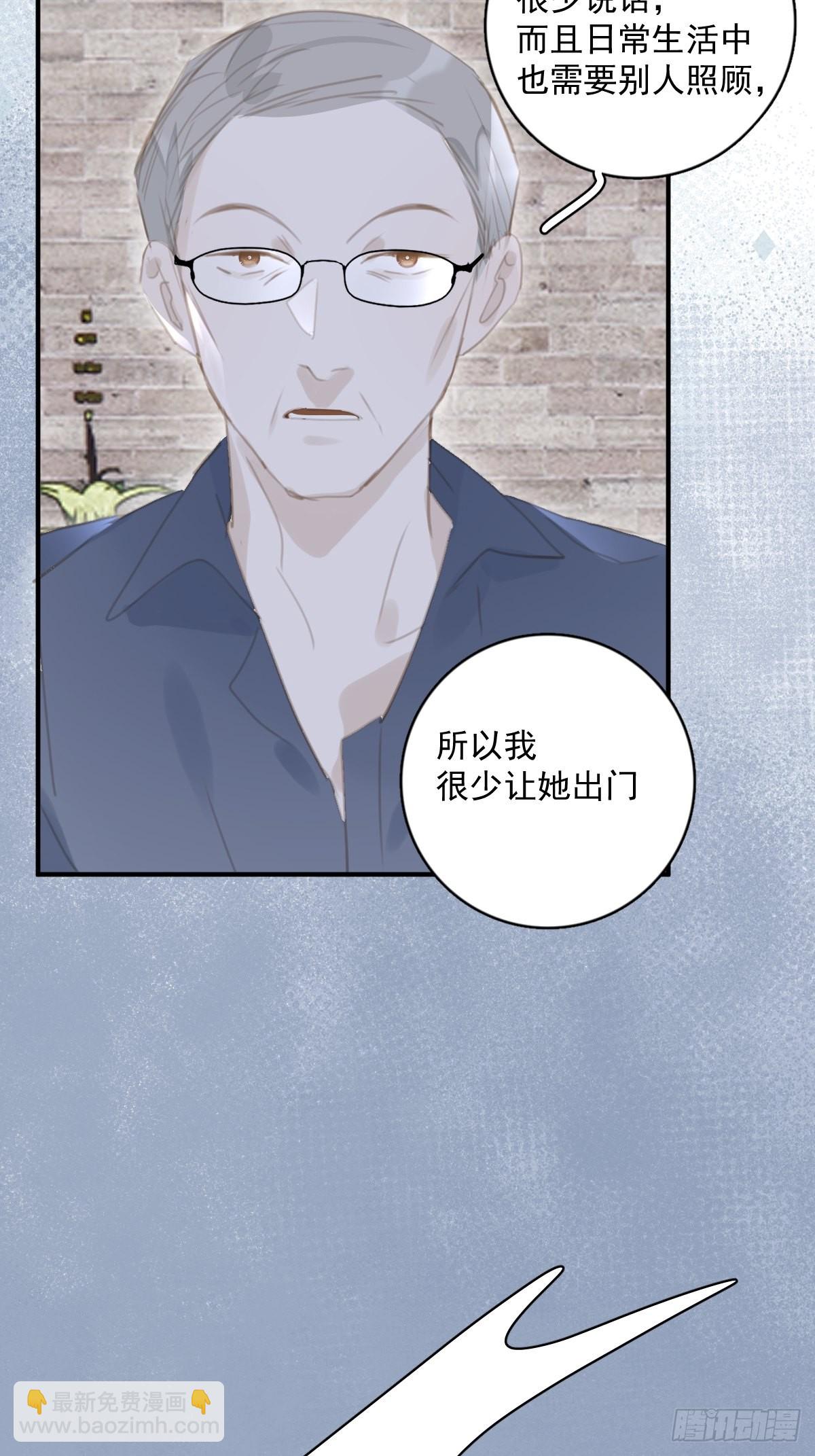 第59话 说不准啊20
